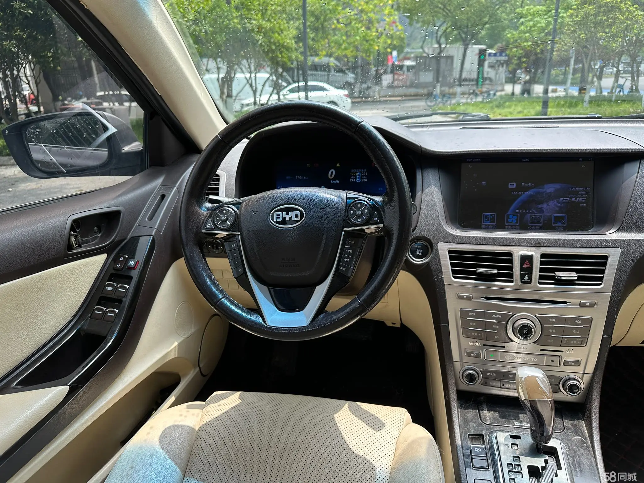 BYD SiRui 2014 car image #19