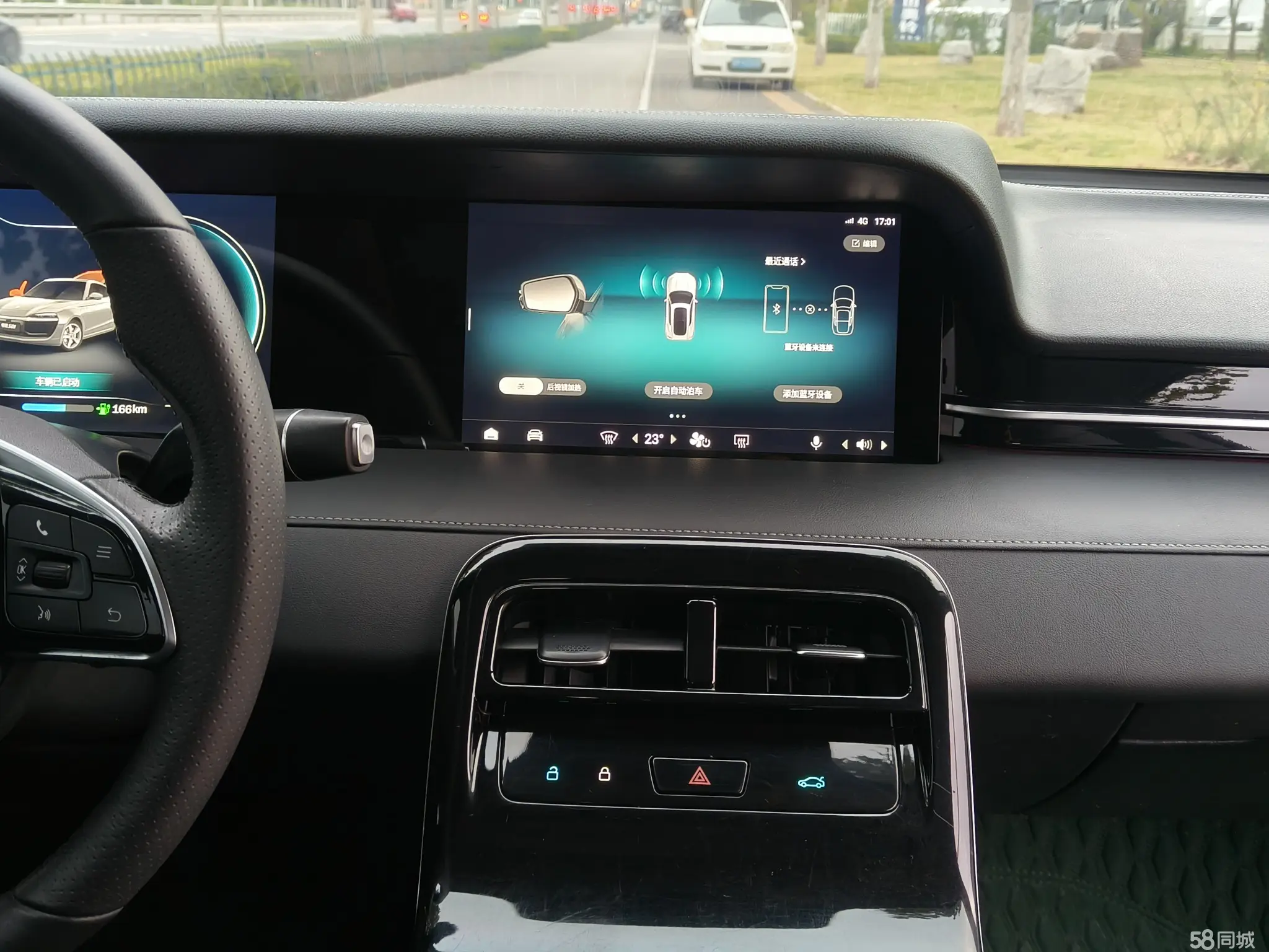 零跑汽车 零跑S01 2021 汽车图片 #19