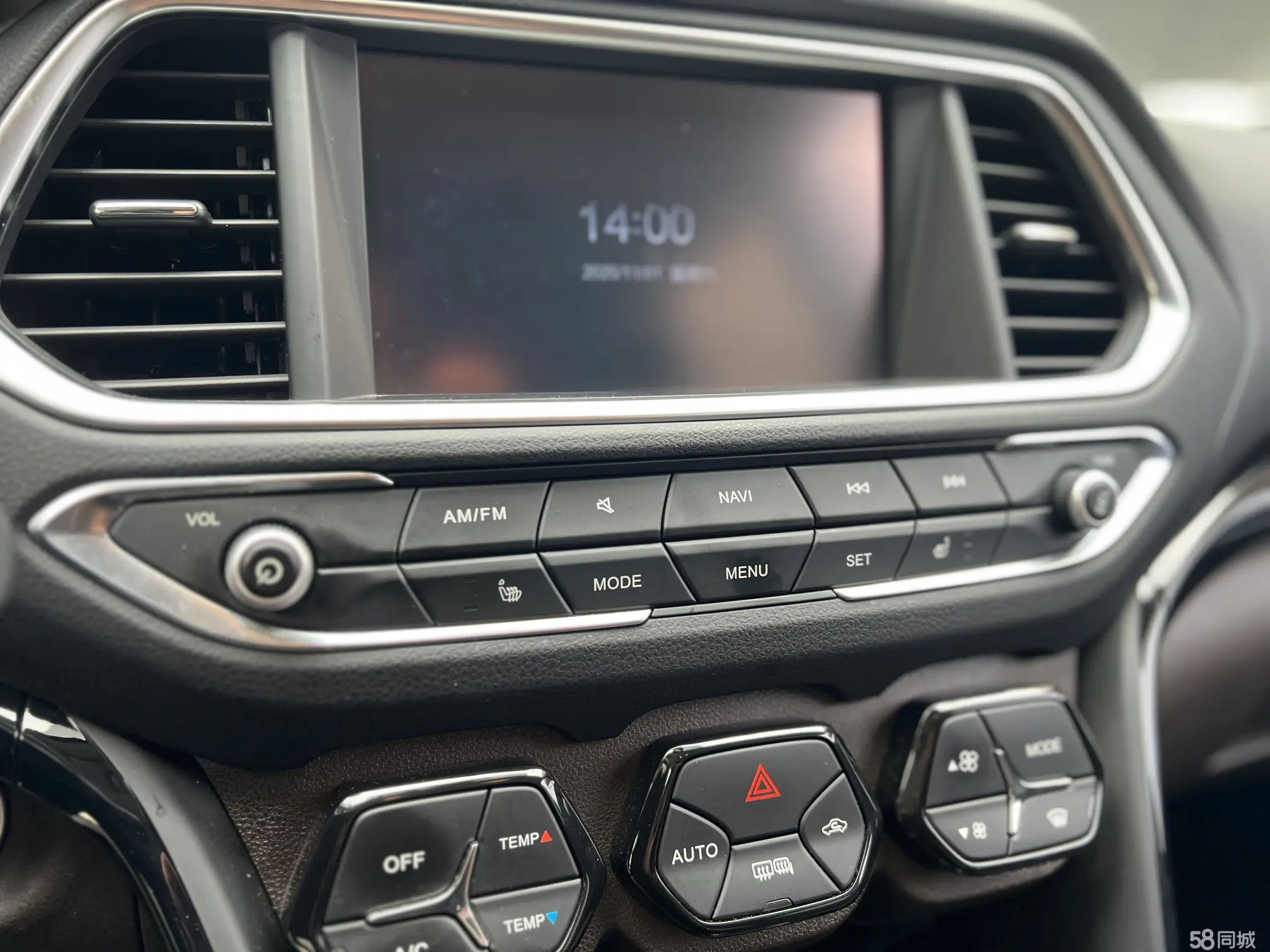 GAC Trumpchi GS4 New Energy 2018 car image #19