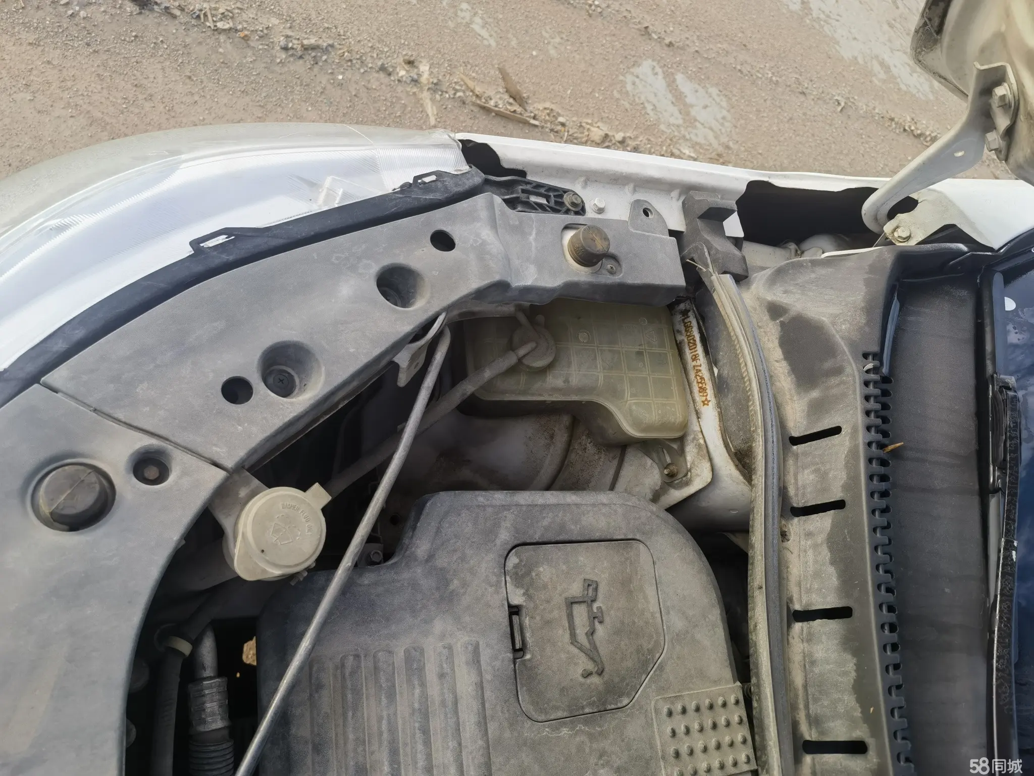 Forthing JOYEAR XV 2015 صورة سيارة #19