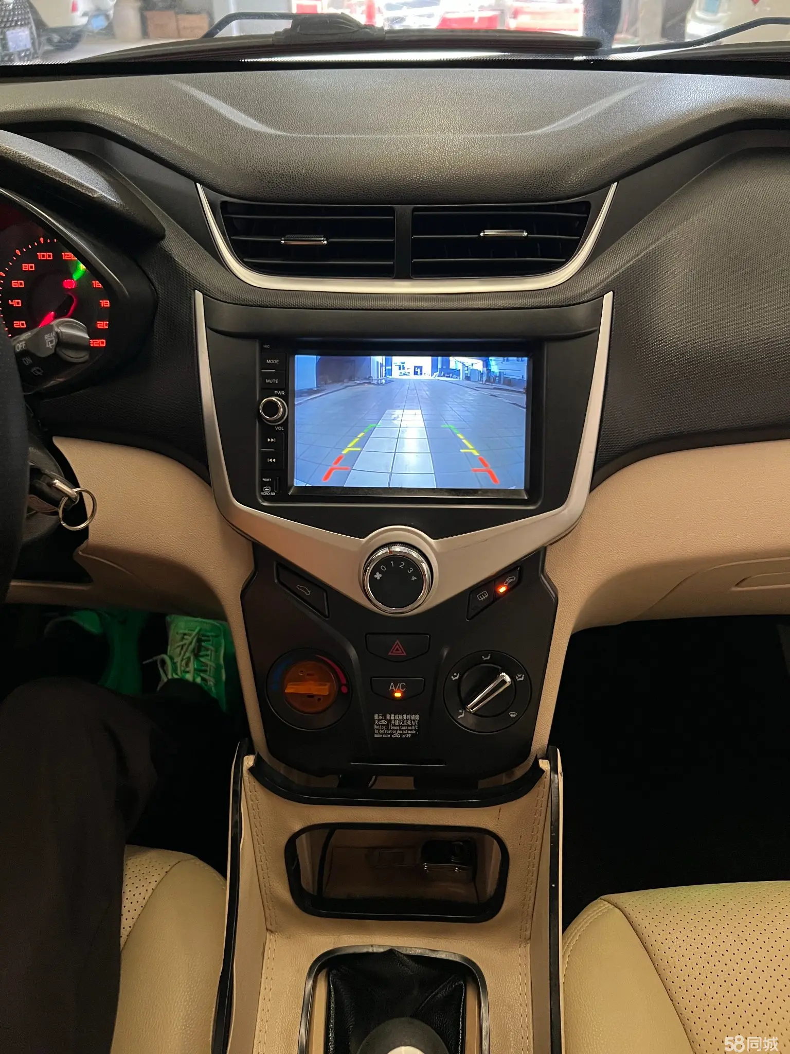 Chery Fulwin 2 2016 #19 Chery Fulwin 2 2016 immagine di auto #19