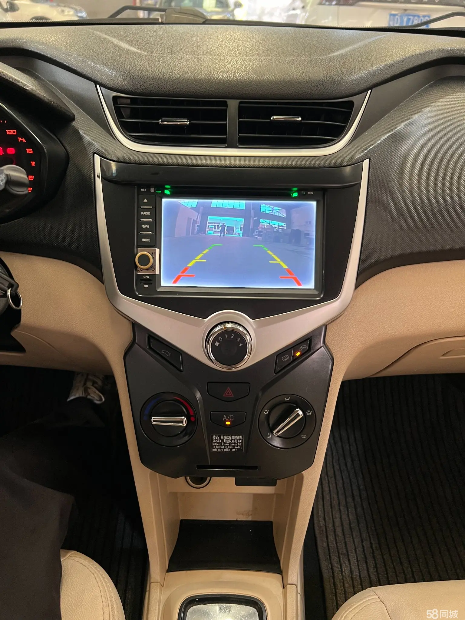 Chery Fulwin 2 2013 immagine di auto #19