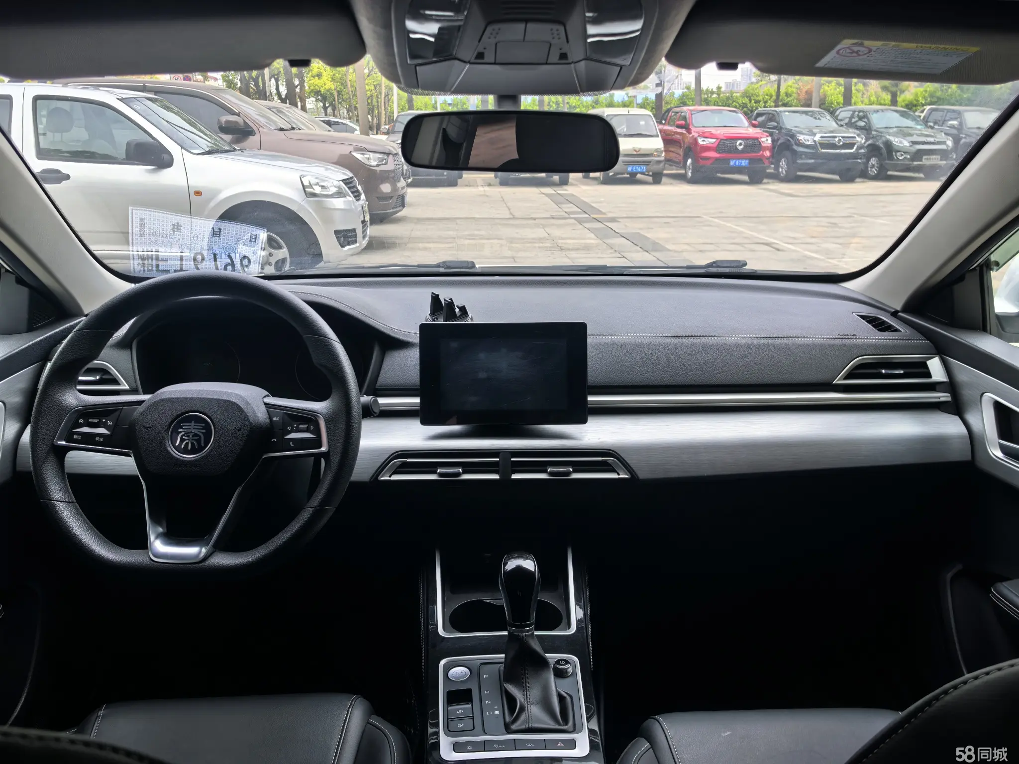 BYD Qin 2021 #19 BYD Qin 2021 car image #19