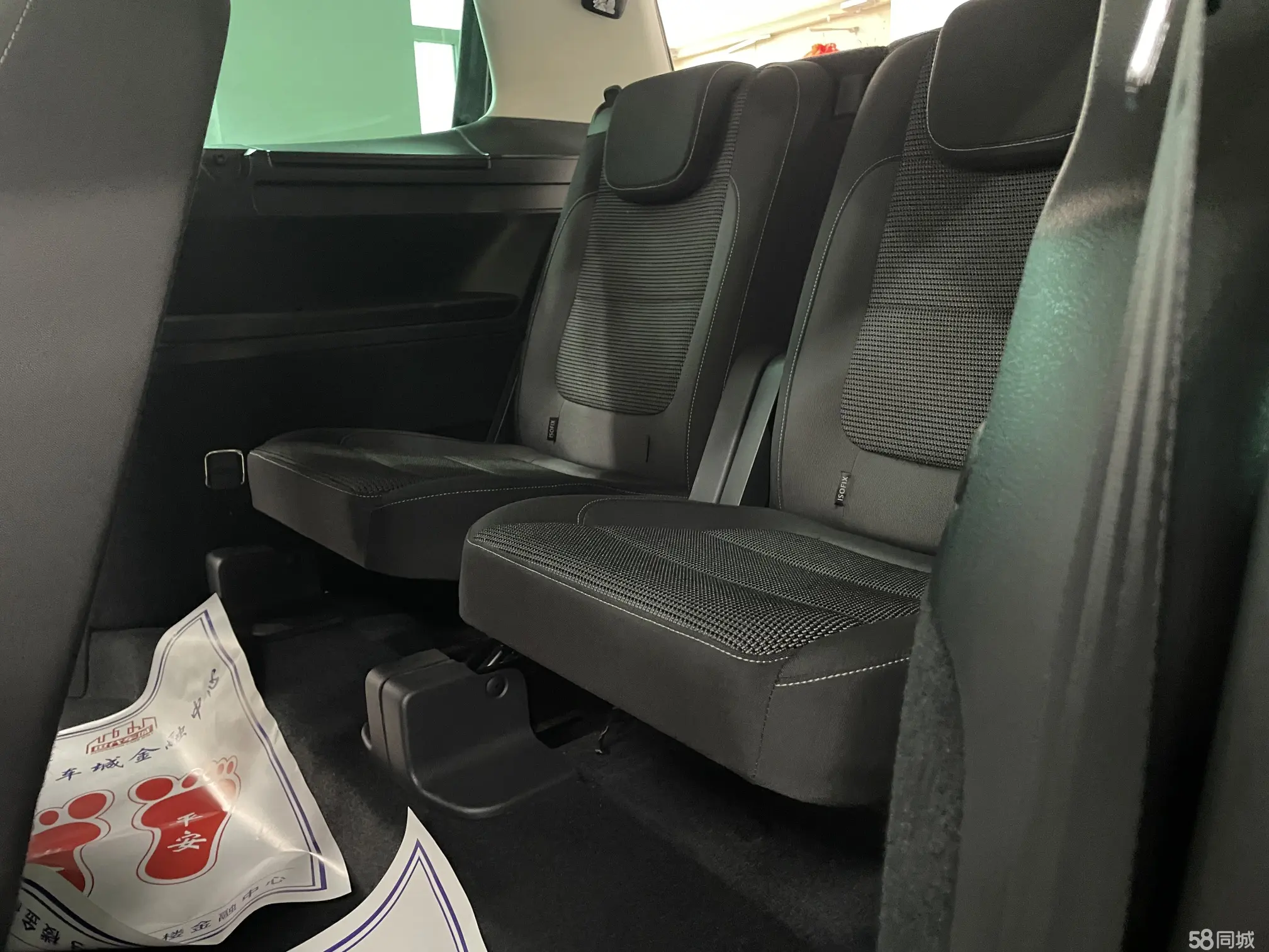 Volkswagen Sharan 2018 #19 Volkswagen Sharan 2018 image de voiture #19