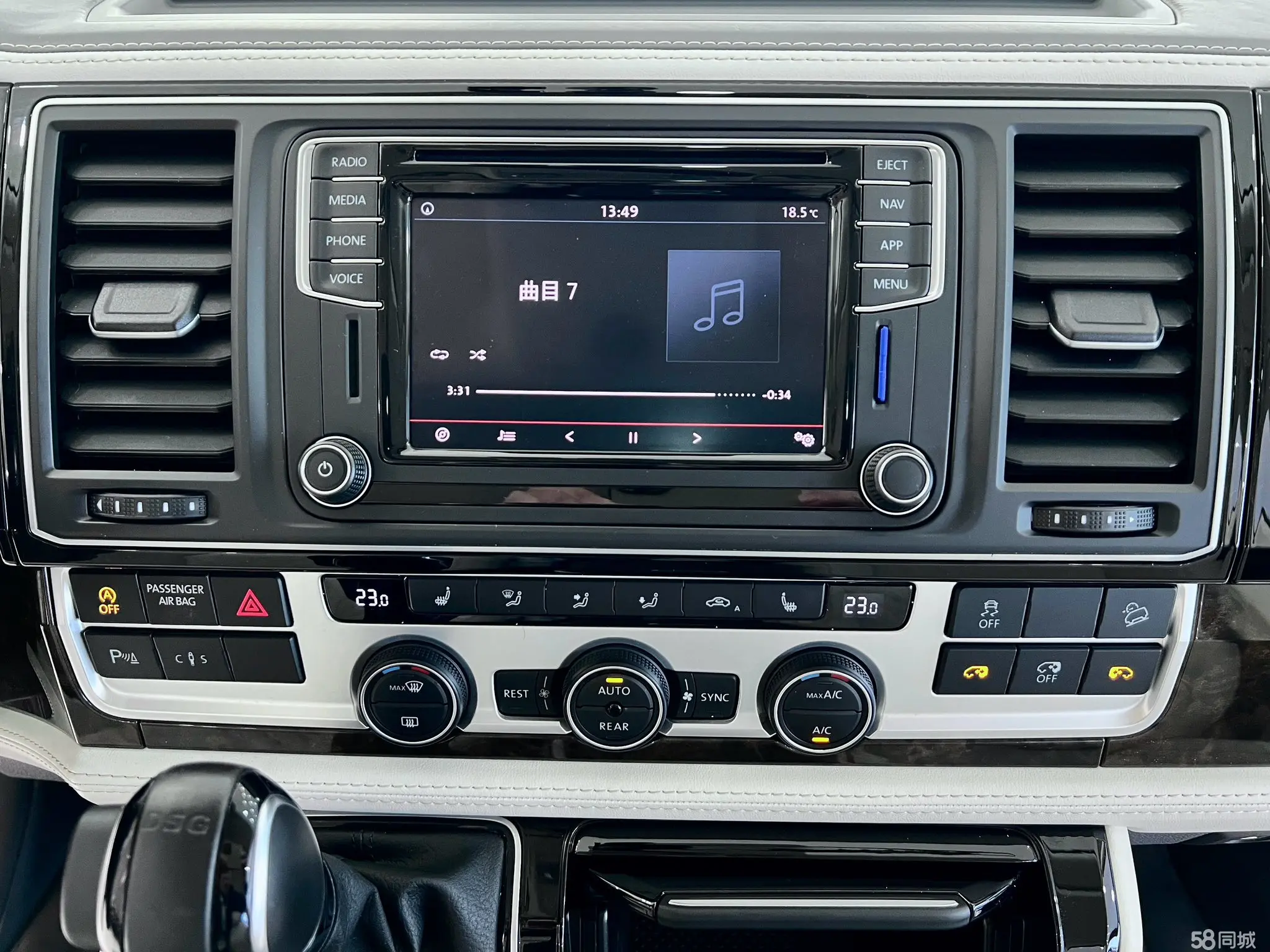 Volkswagen Multivan 2019 #19 Volkswagen Multivan 2019 imagem de carro #19