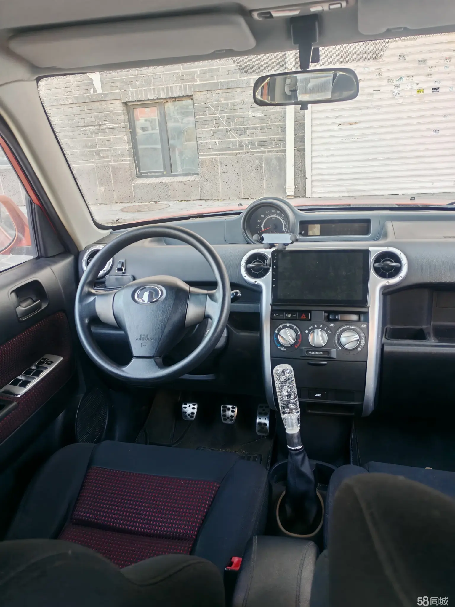 Great Wall M2 2010 صورة سيارة #19