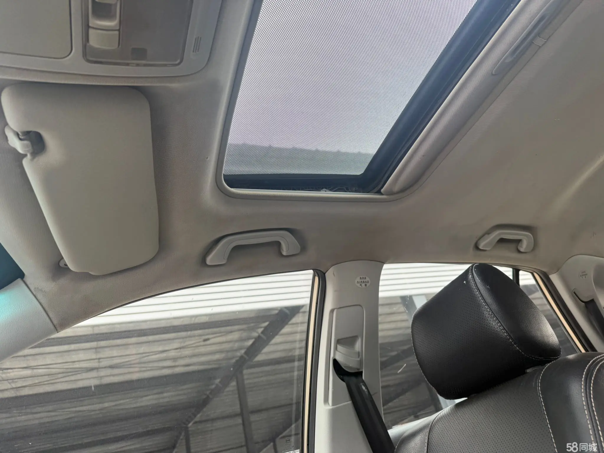 BYD S6 2014 #19 BYD S6 2014 car image #19