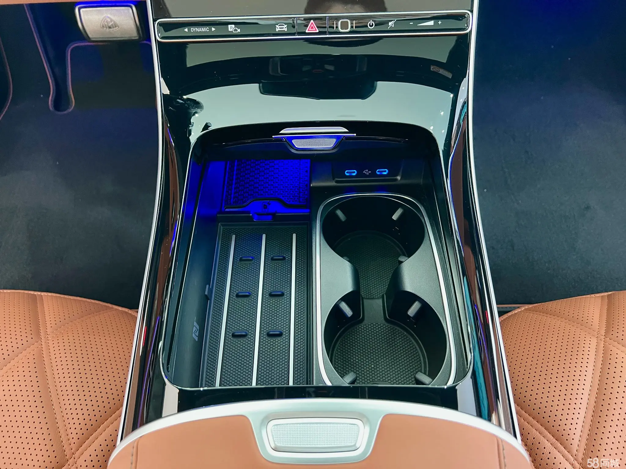 Mercedes-Benz Maybach S Class 2023 #19 Mercedes-Benz Maybach S Class 2023 car image #19