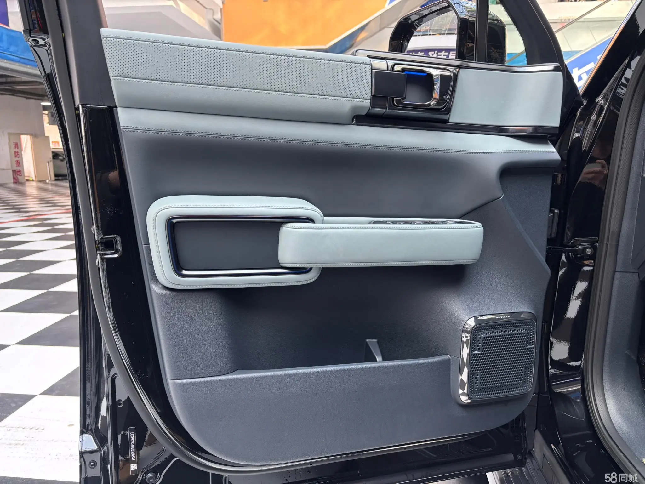 FangChengBao Leopard 5 2025 car image #19