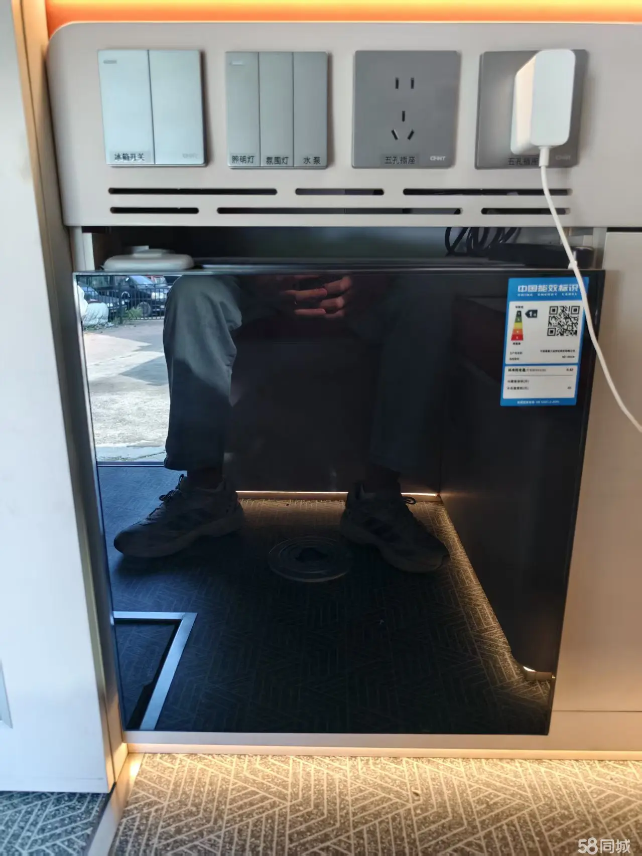 Changan Hunter 2024 imagem de carro #19