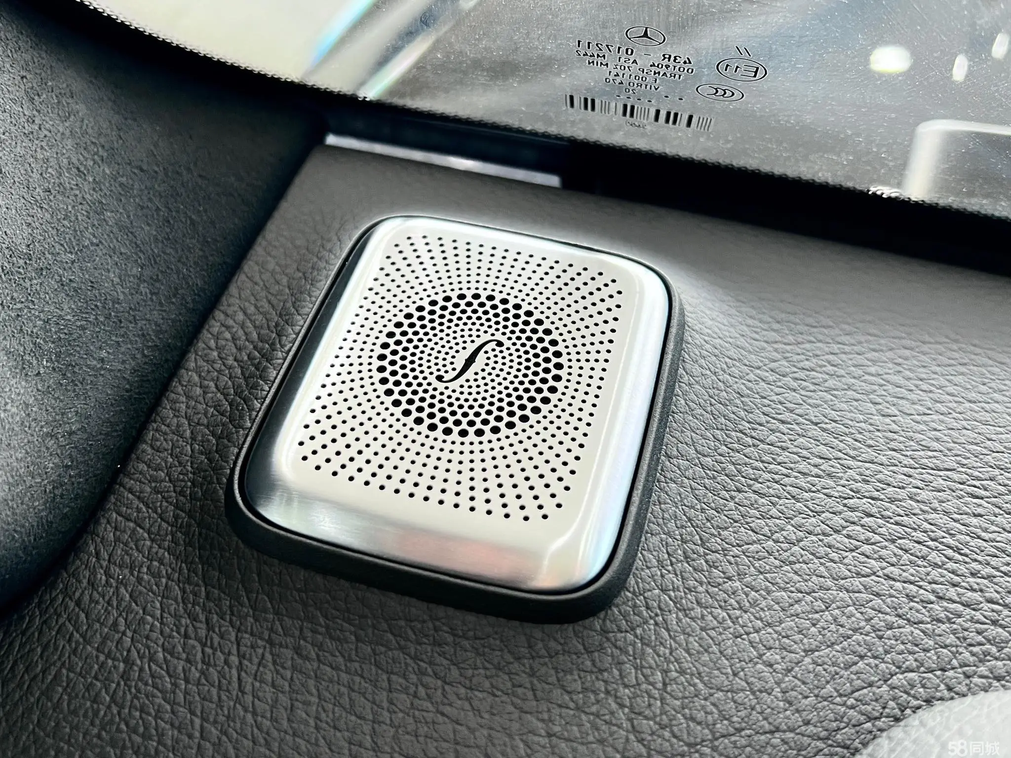 Mercedes-Benz G AMG 2020 #19 Mercedes-Benz G AMG 2020 car image #19