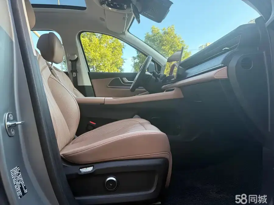 Chery Tiggo8L 2024 #19 Chery Tiggo8L 2024 car image #19