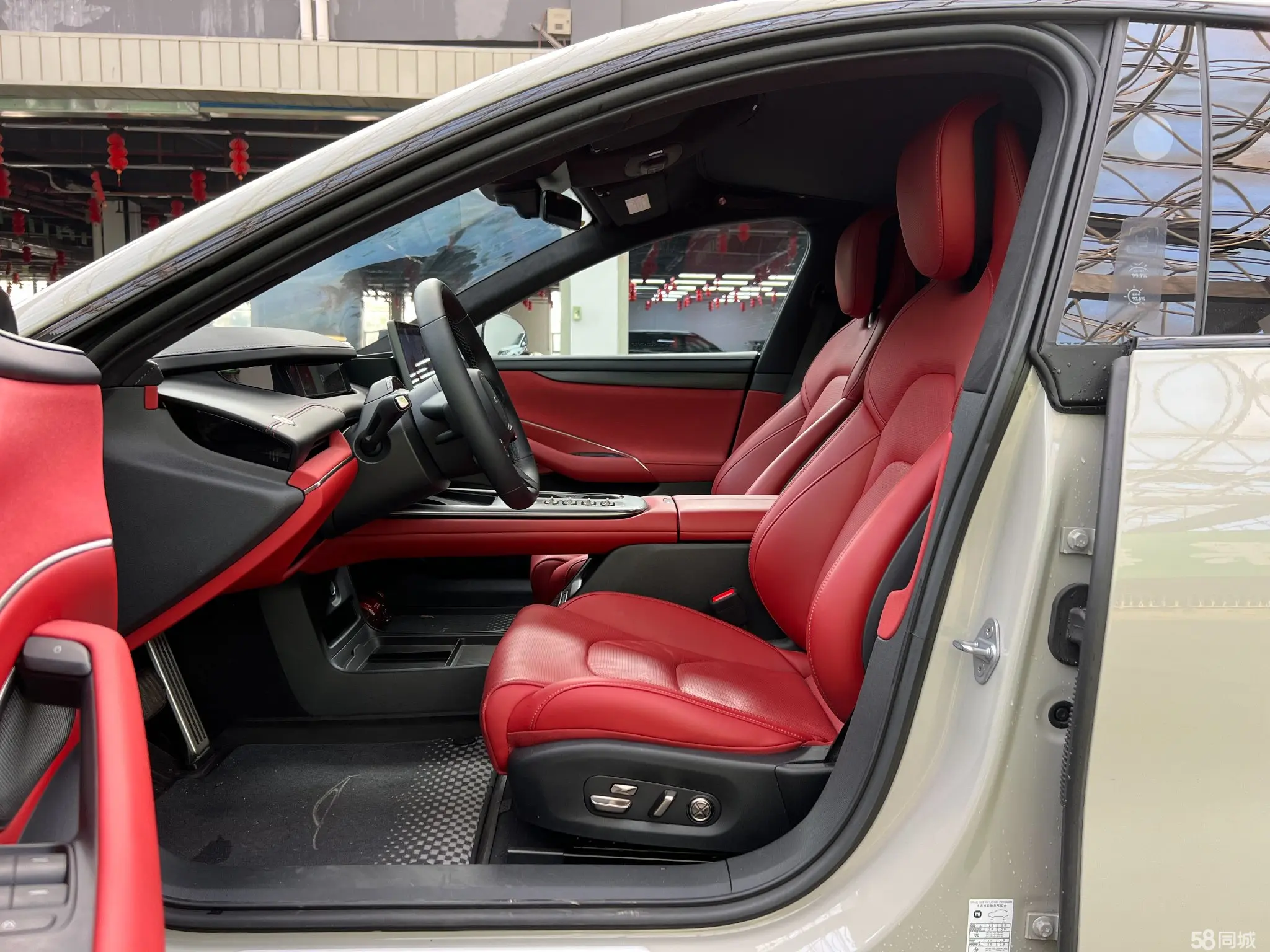 MI SU7 2024 car image #19
