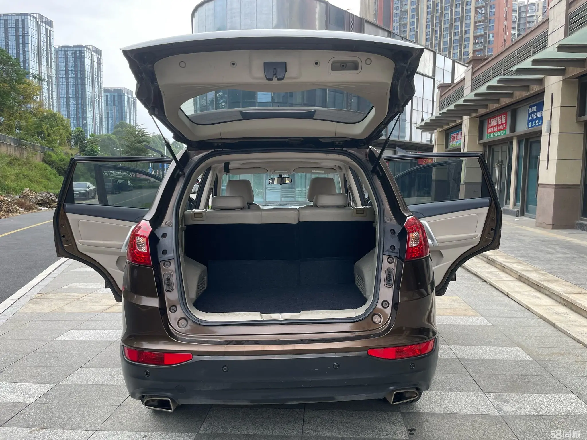 Chery Tiggo 5 2014 immagine di auto #19