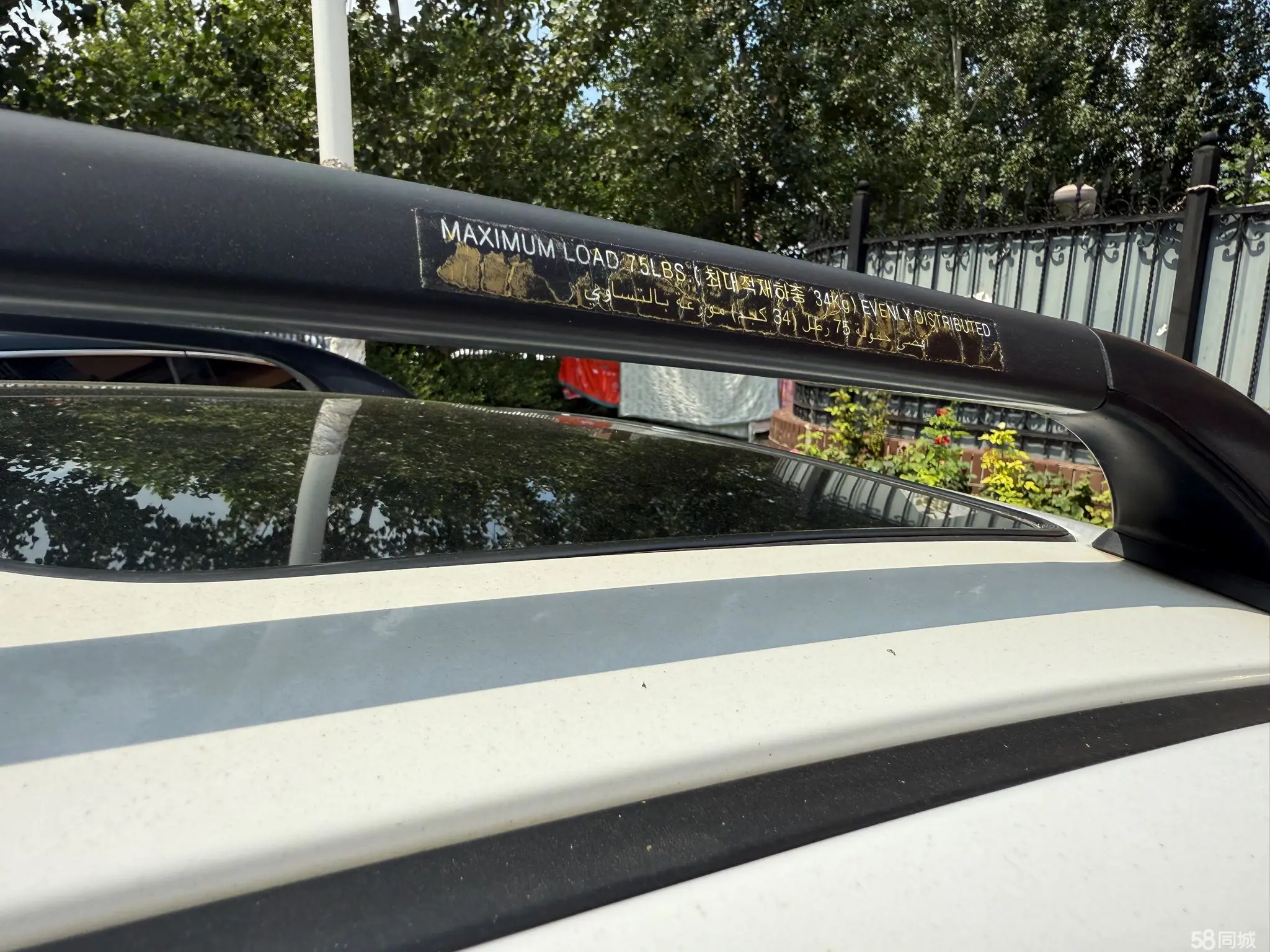 Hyundai Matrix 2005 car image #19