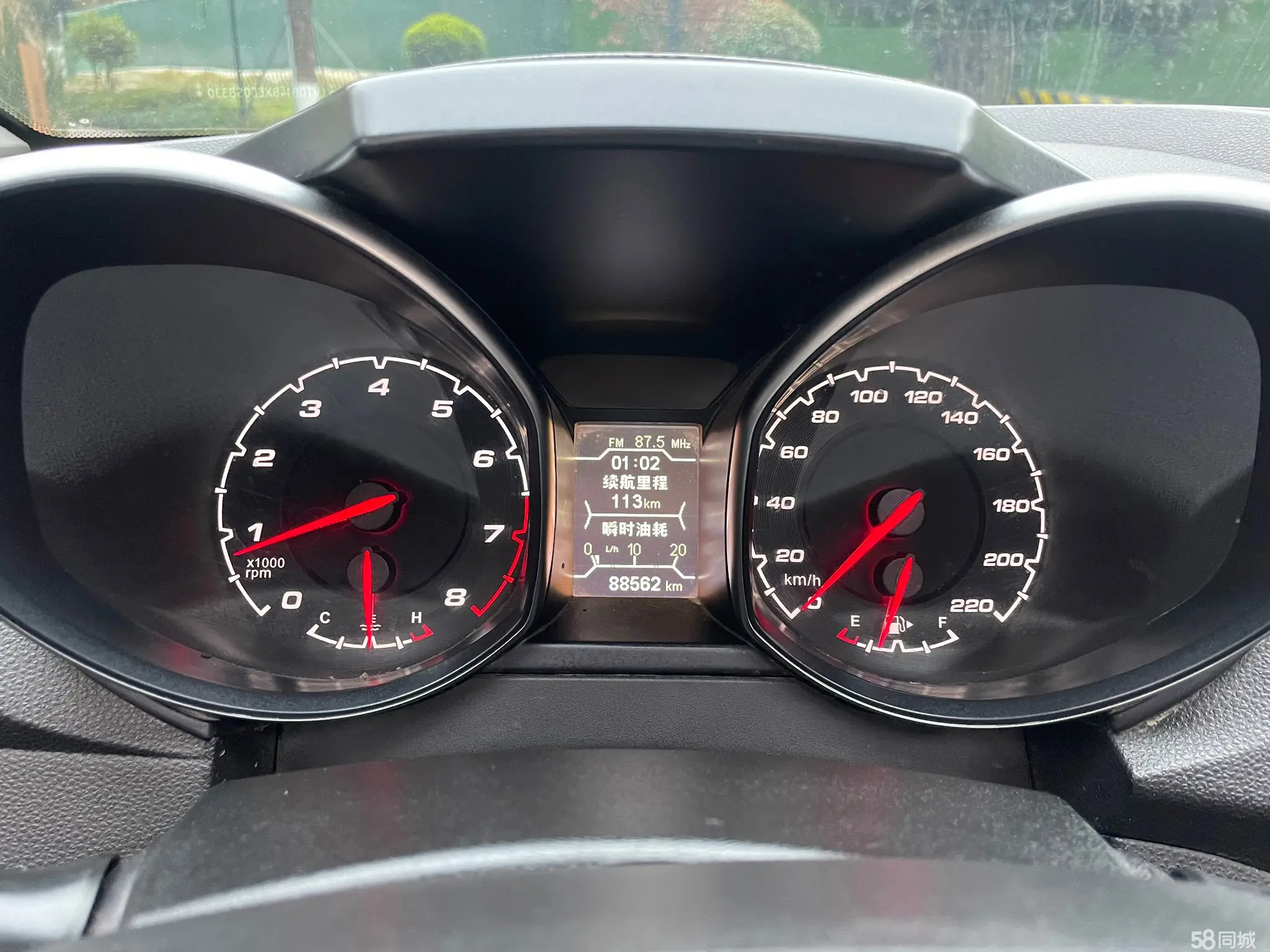 Chery Tiggo 5 2014 #19 Chery Tiggo 5 2014 immagine di auto #19