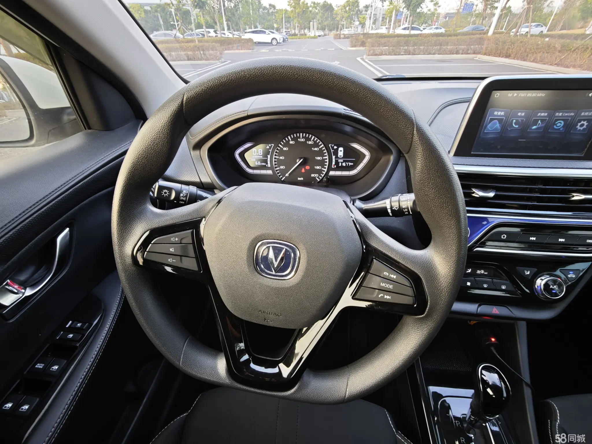 Changan Alsvin 2018 car image #19