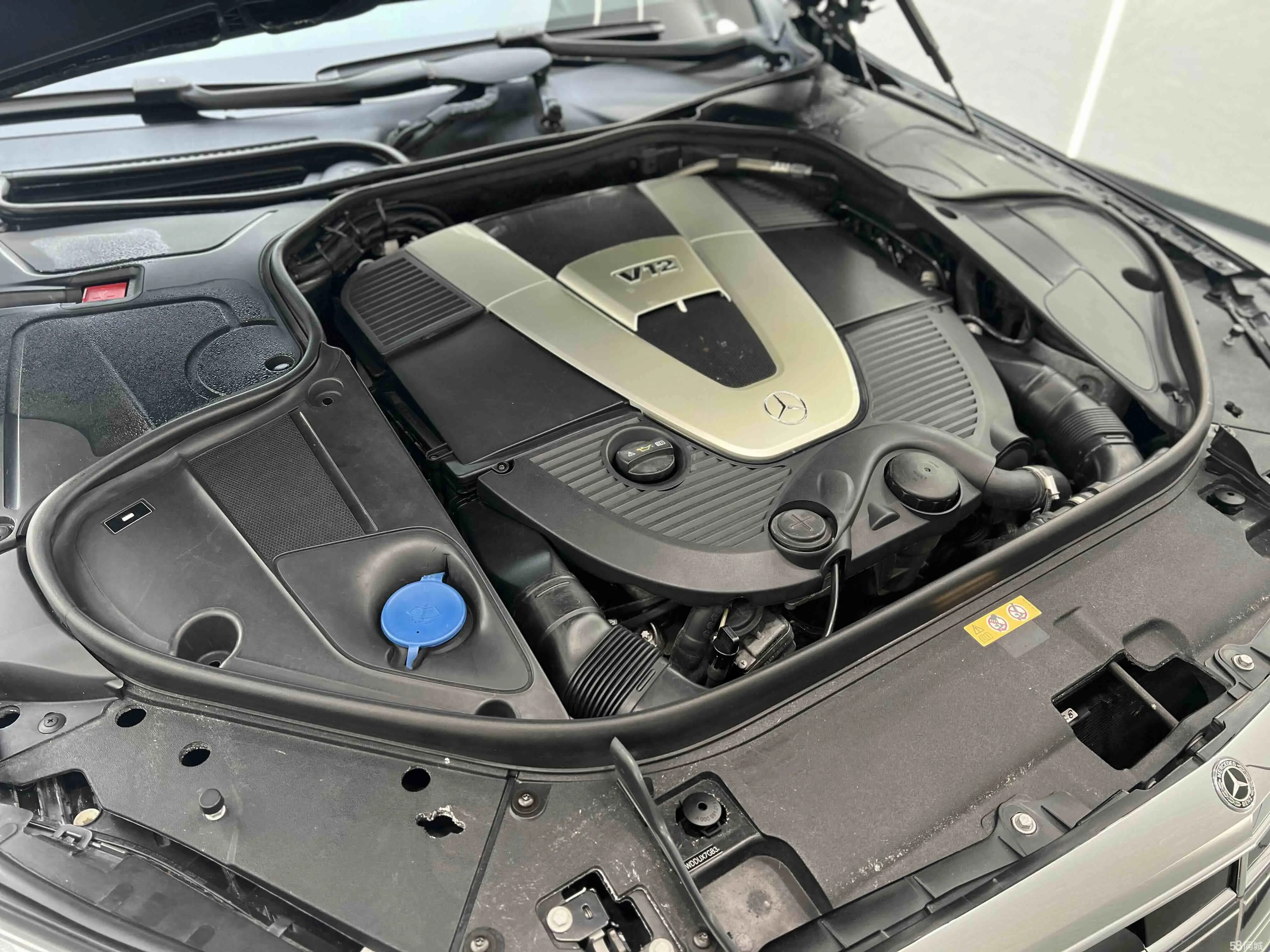 Mercedes-Benz Maybach S Class 2015 car image #19