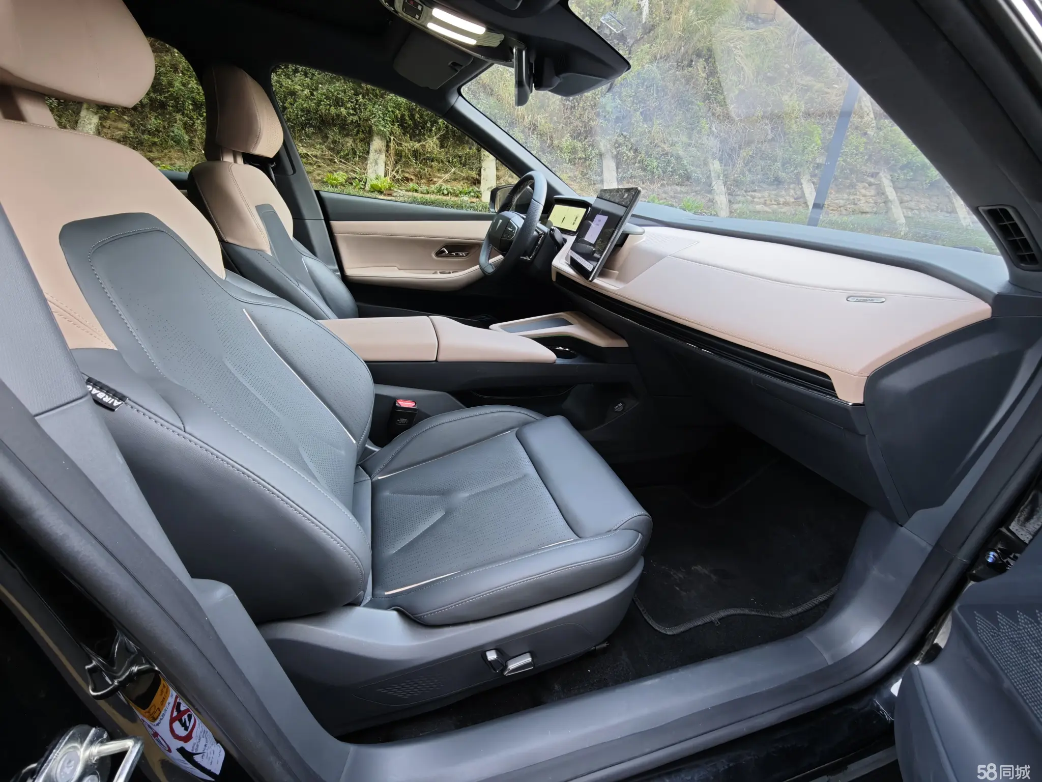 Deepal SL03 2022 car image #19