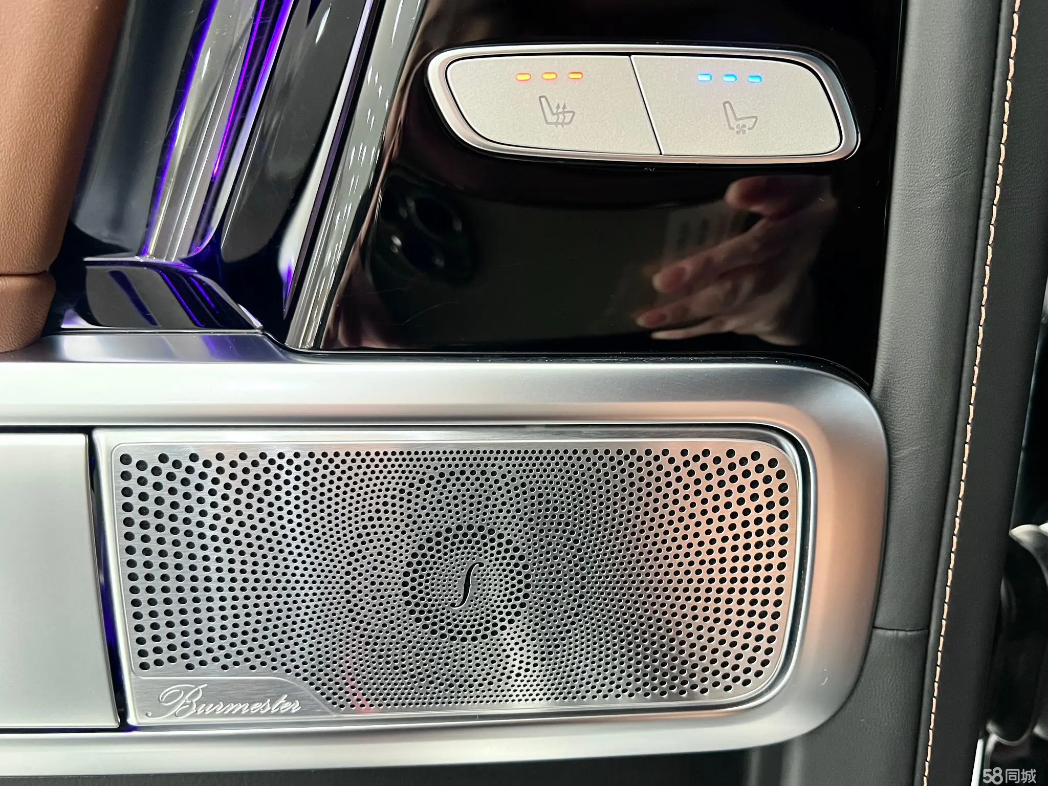 Mercedes-Benz G Class 2023 immagine di auto #19