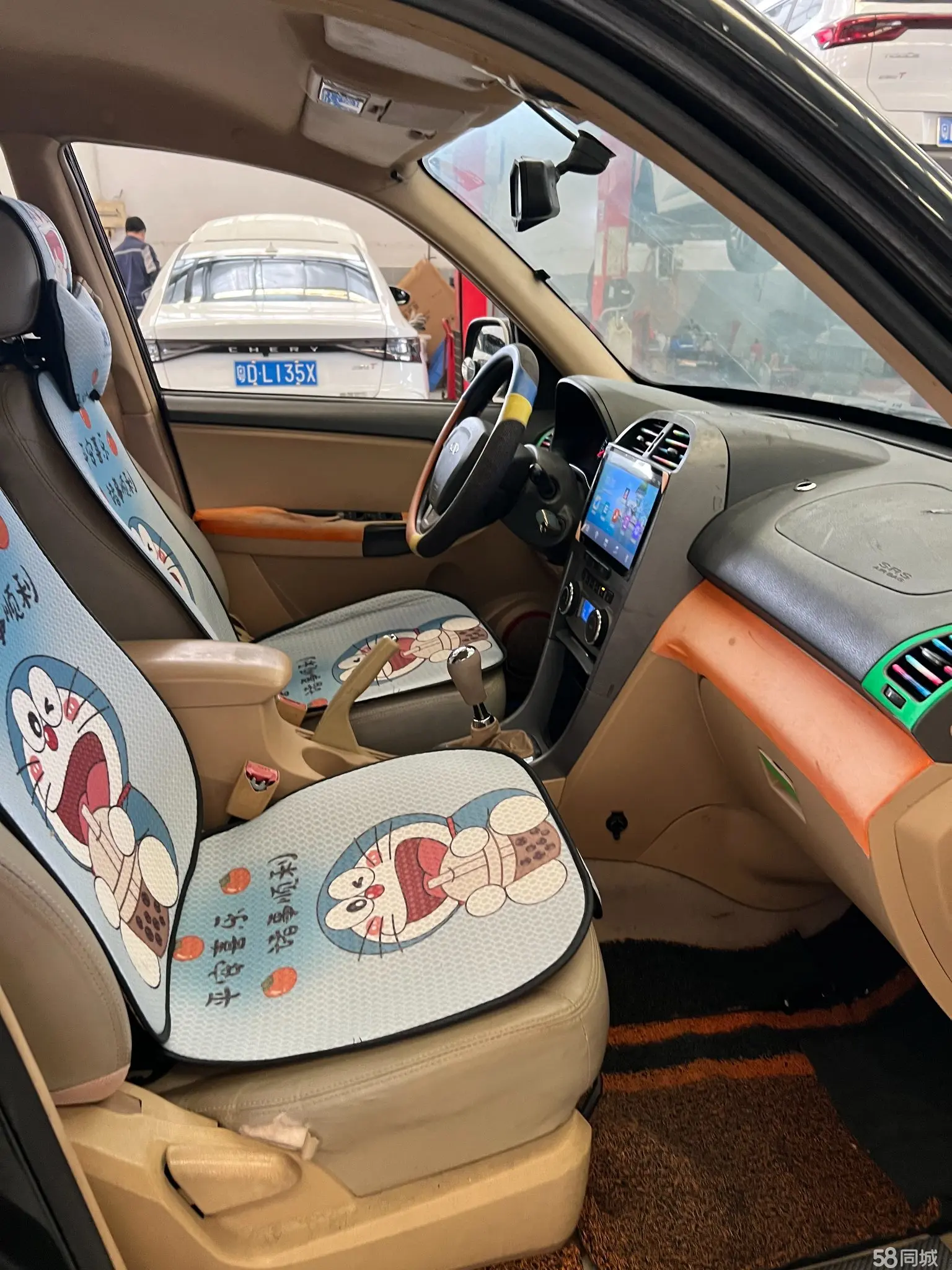 Chery Tiggo 2013 #19 Chery Tiggo 2013 image de voiture #19