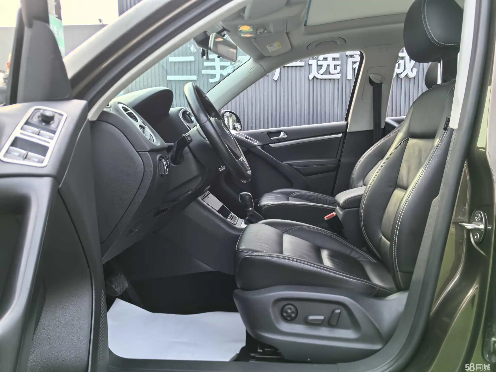 Volkswagen Tiguan 2017 car image #19