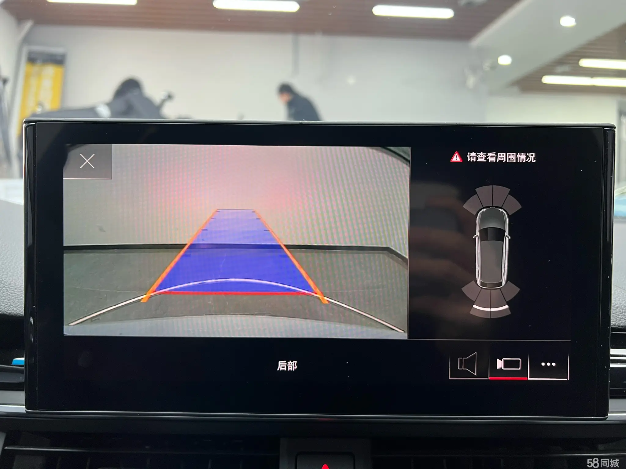 Audi RS 4 2022 car image #19