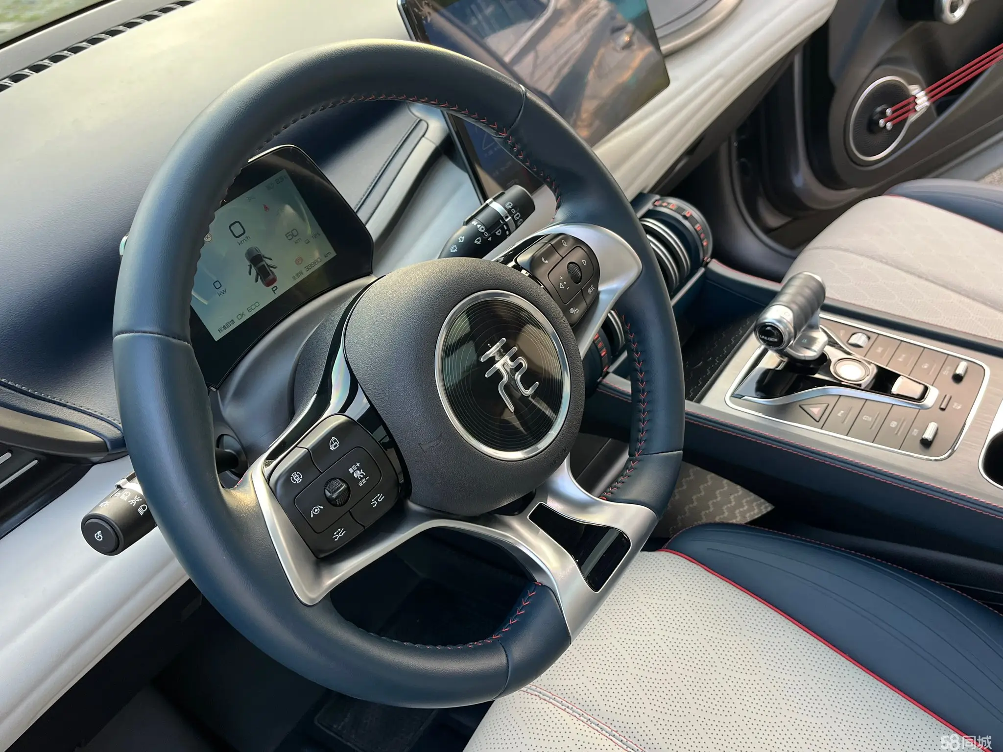 BYD Yuan Plus 2023 immagine di auto #19