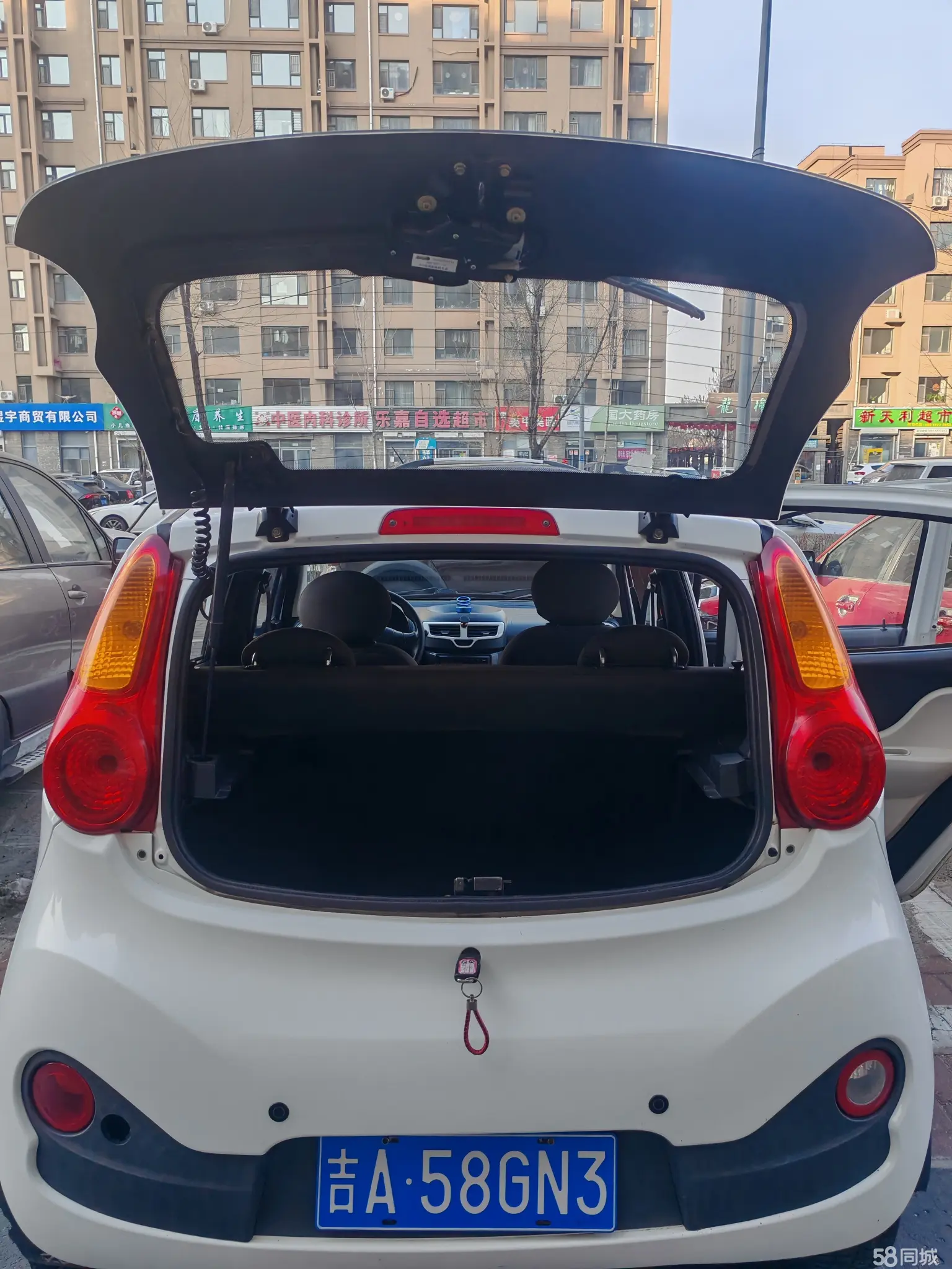 Chery QQ 2015 car image #19