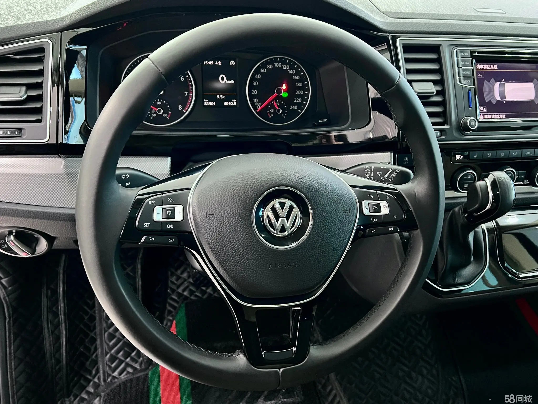 Volkswagen Multivan 2016 #19 Volkswagen Multivan 2016 imagem de carro #19