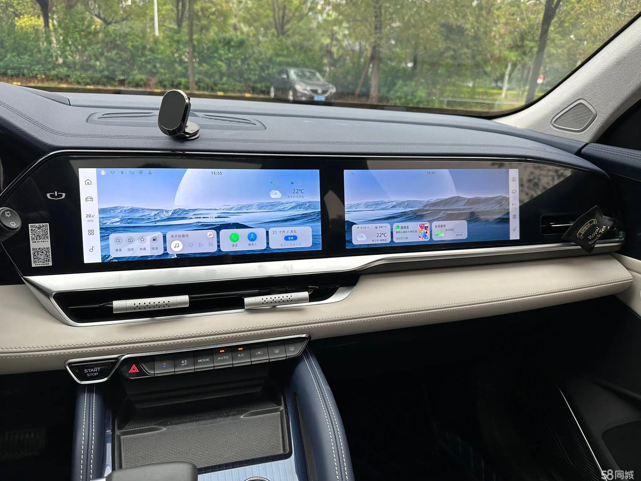 GEELY Monjaro 2022 immagine di auto #19