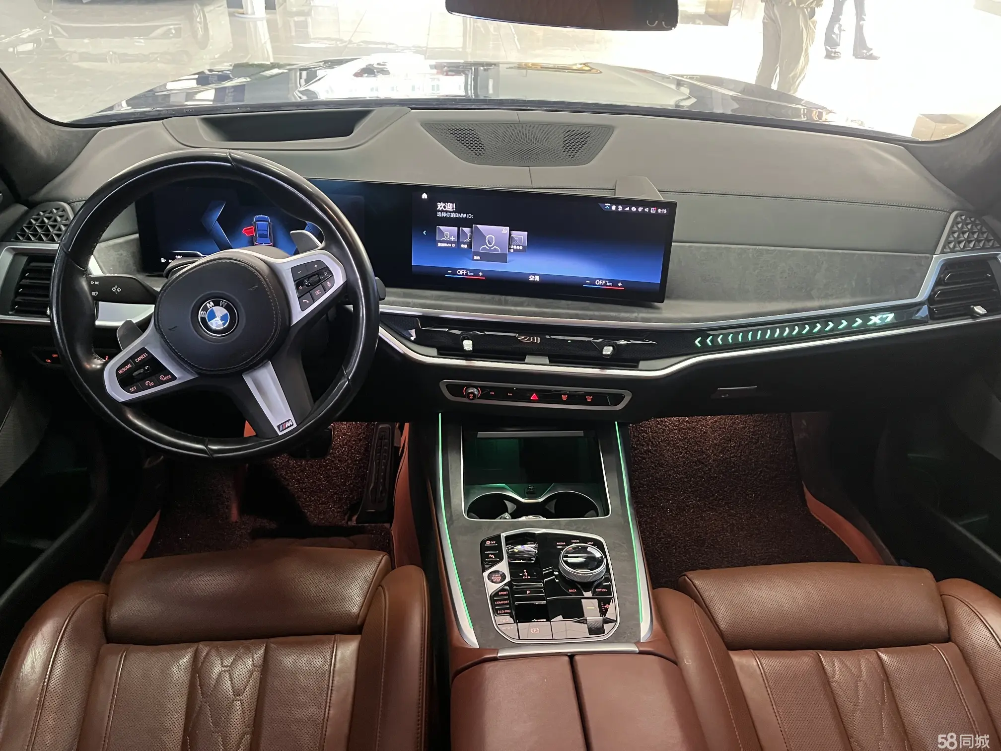 BMW X7 2023 immagine di auto #19