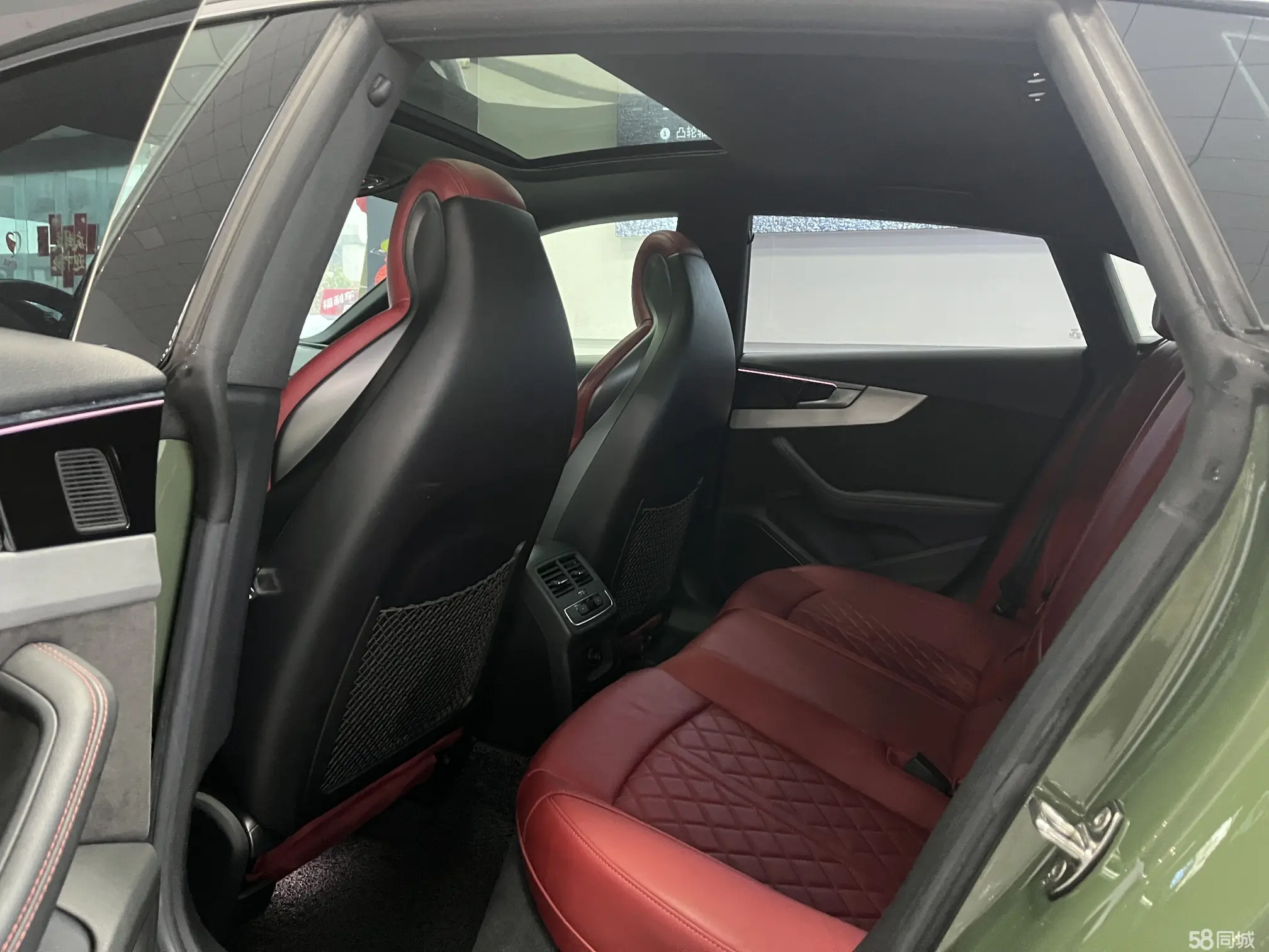 Audi S5 2021 car image #19