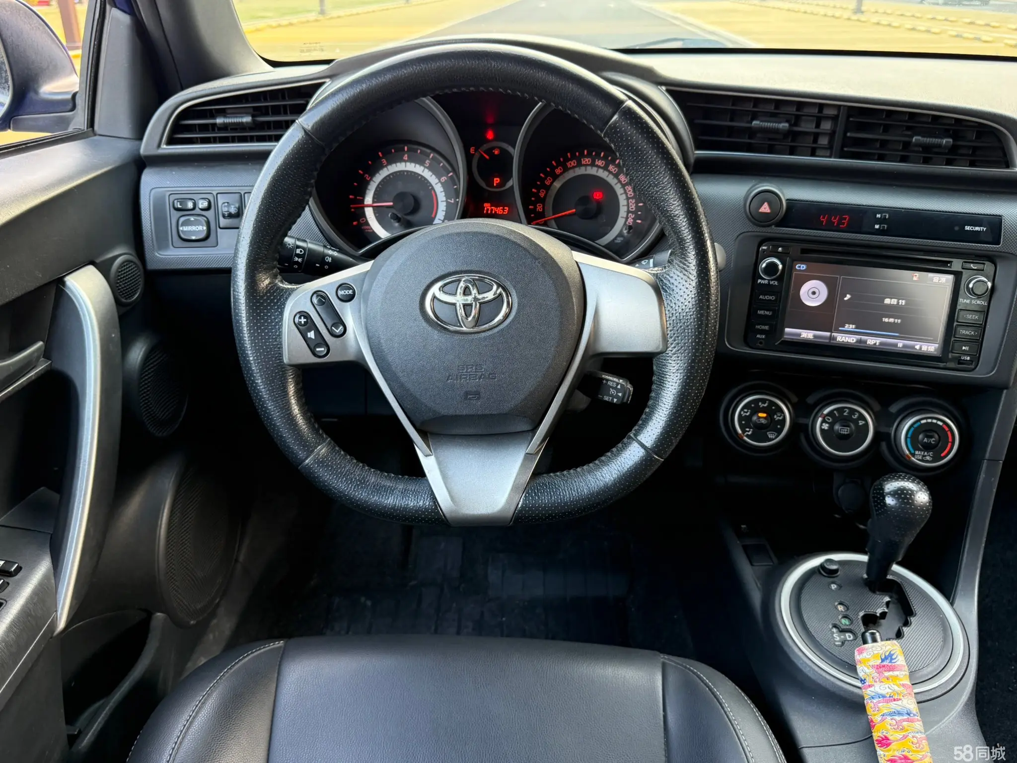 Toyota Zelas 2013 car image #19