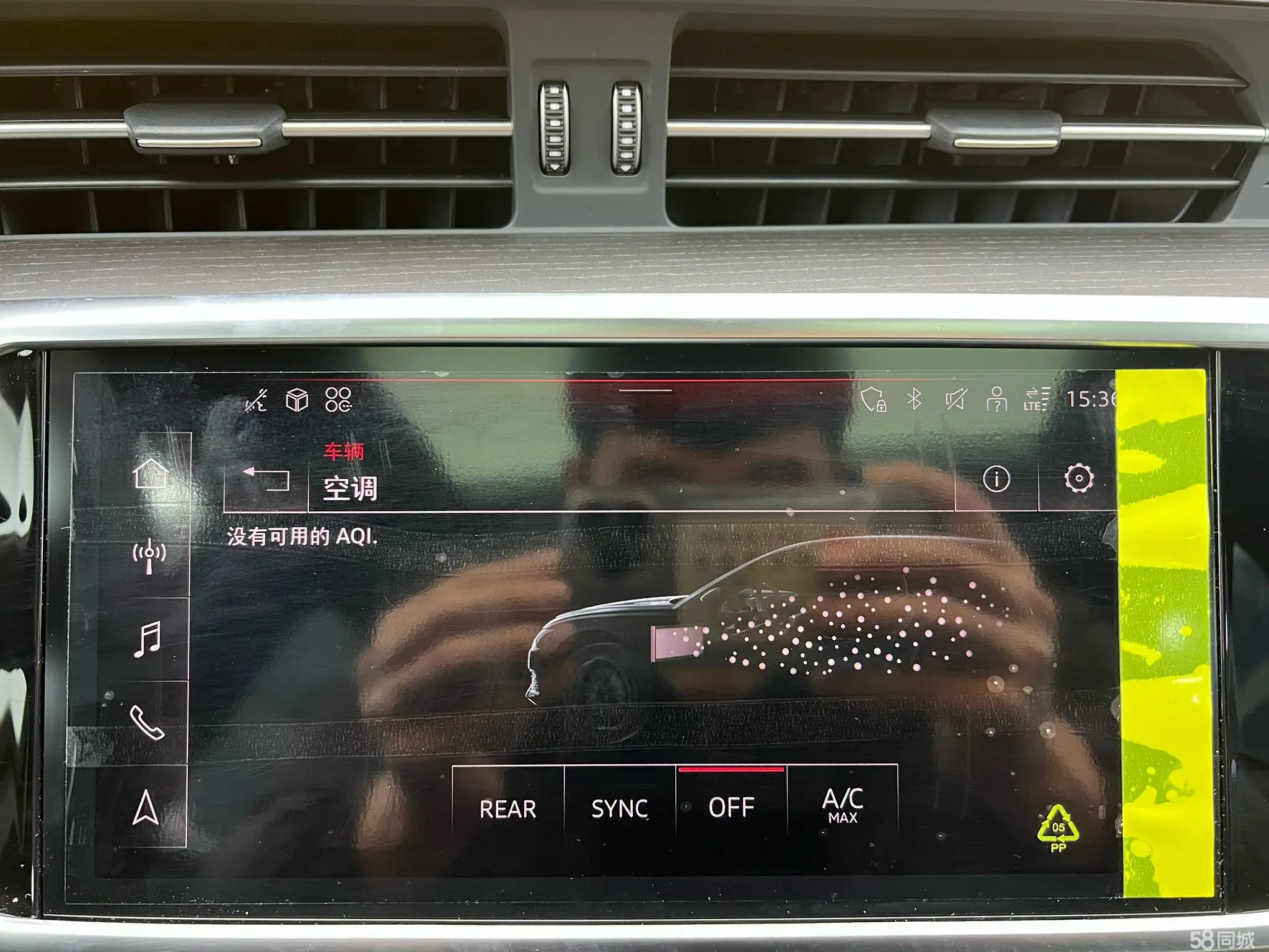 Audi A6L 2025 car image #19