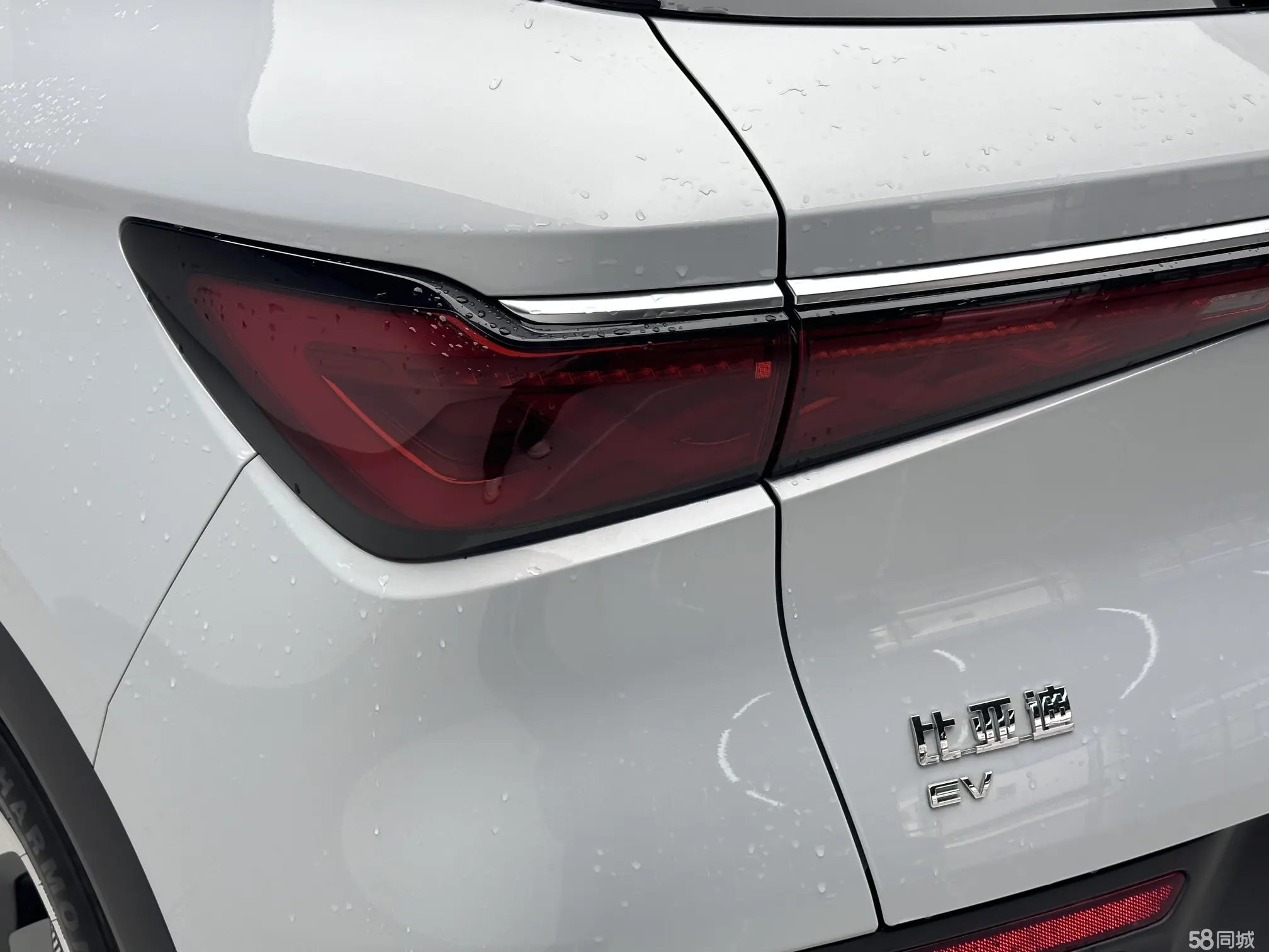 BYD Yuan Plus 2025 car image #19