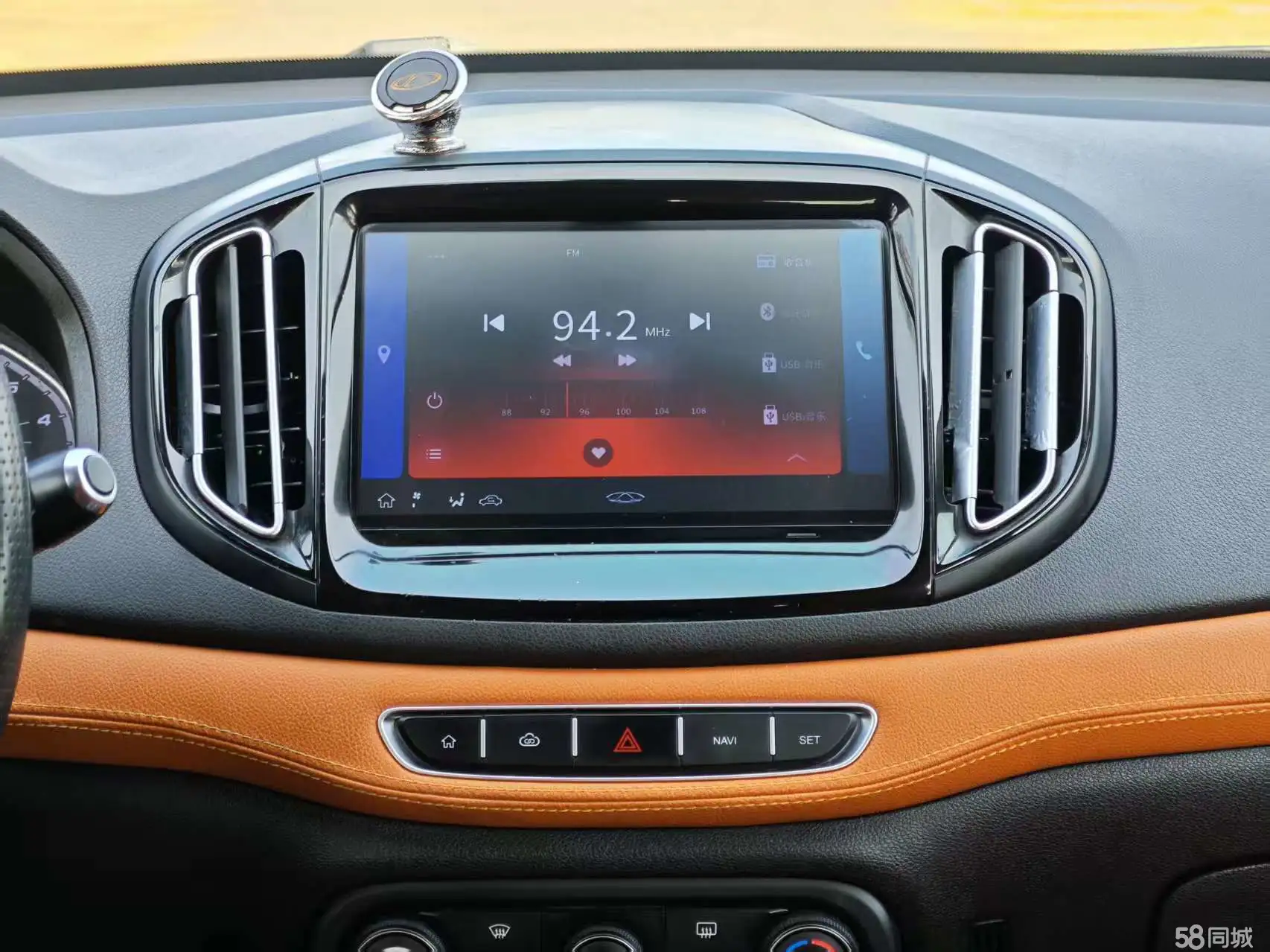 Chery Tiggo 7 2017 #19 Chery Tiggo 7 2017 imagem de carro #19