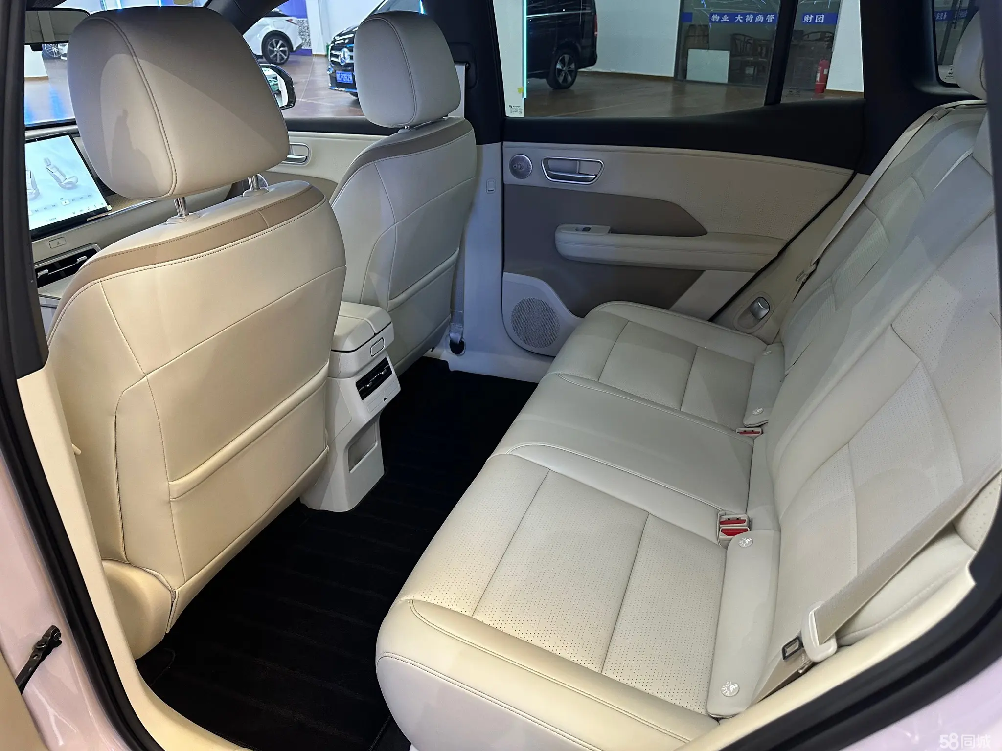 Toyota Bozhi 3X 2025 image de voiture #19