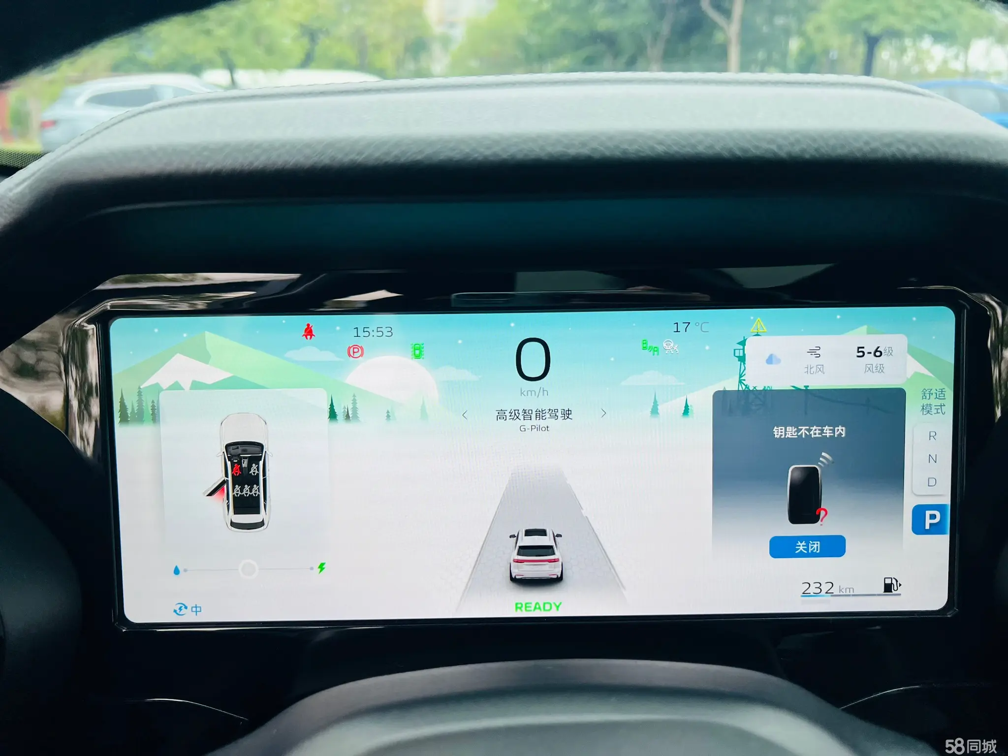 GEELY Monjaro 2022 صورة سيارة #19