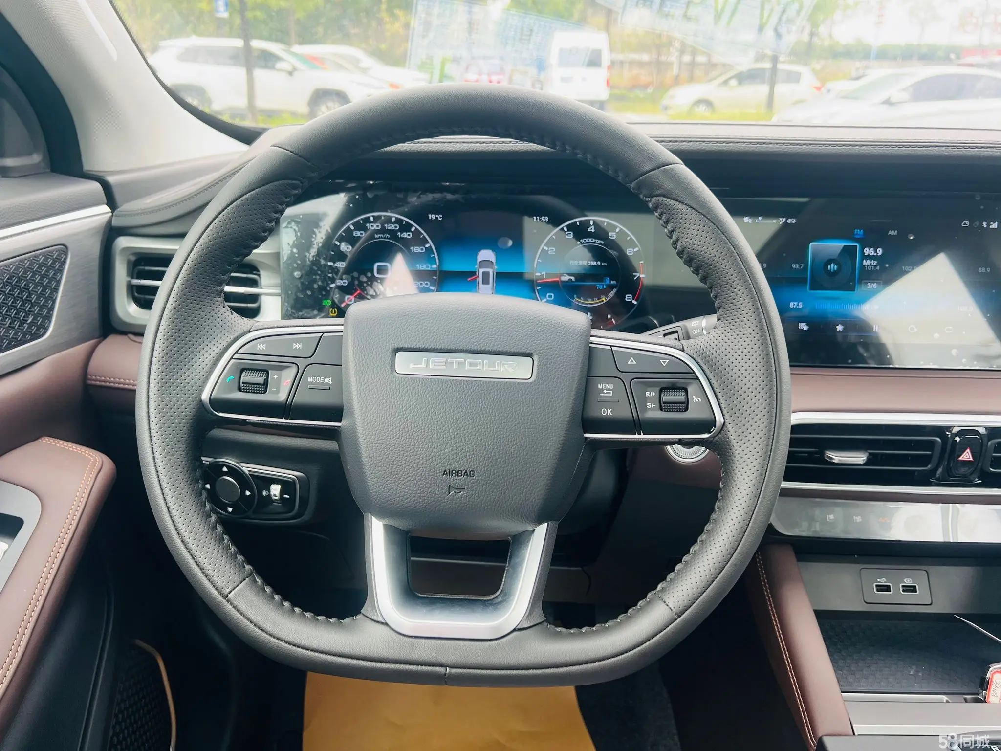 Jetour X90 PLUS 2025 car image #19