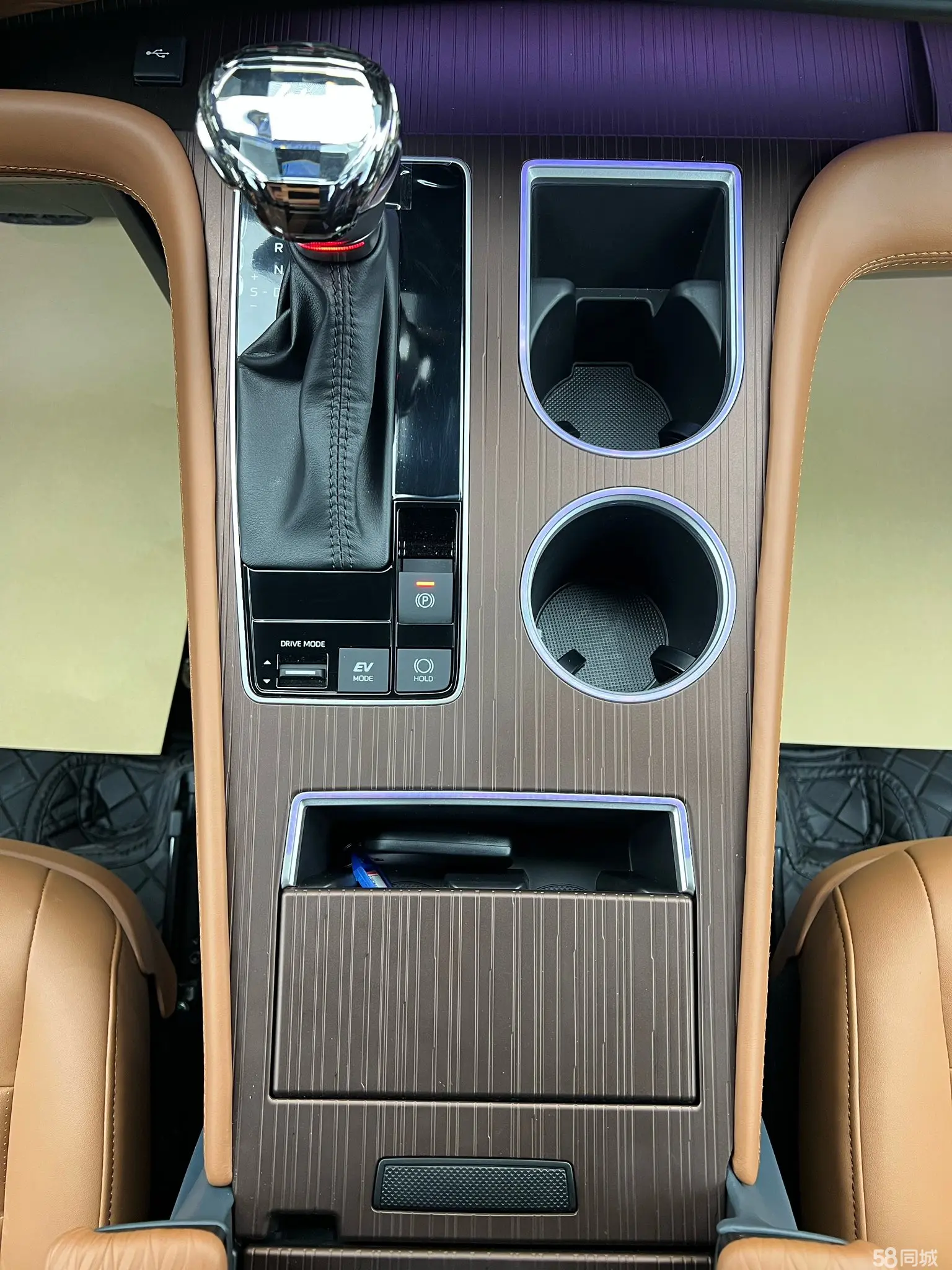 Toyota Granvia 2025 immagine di auto #19