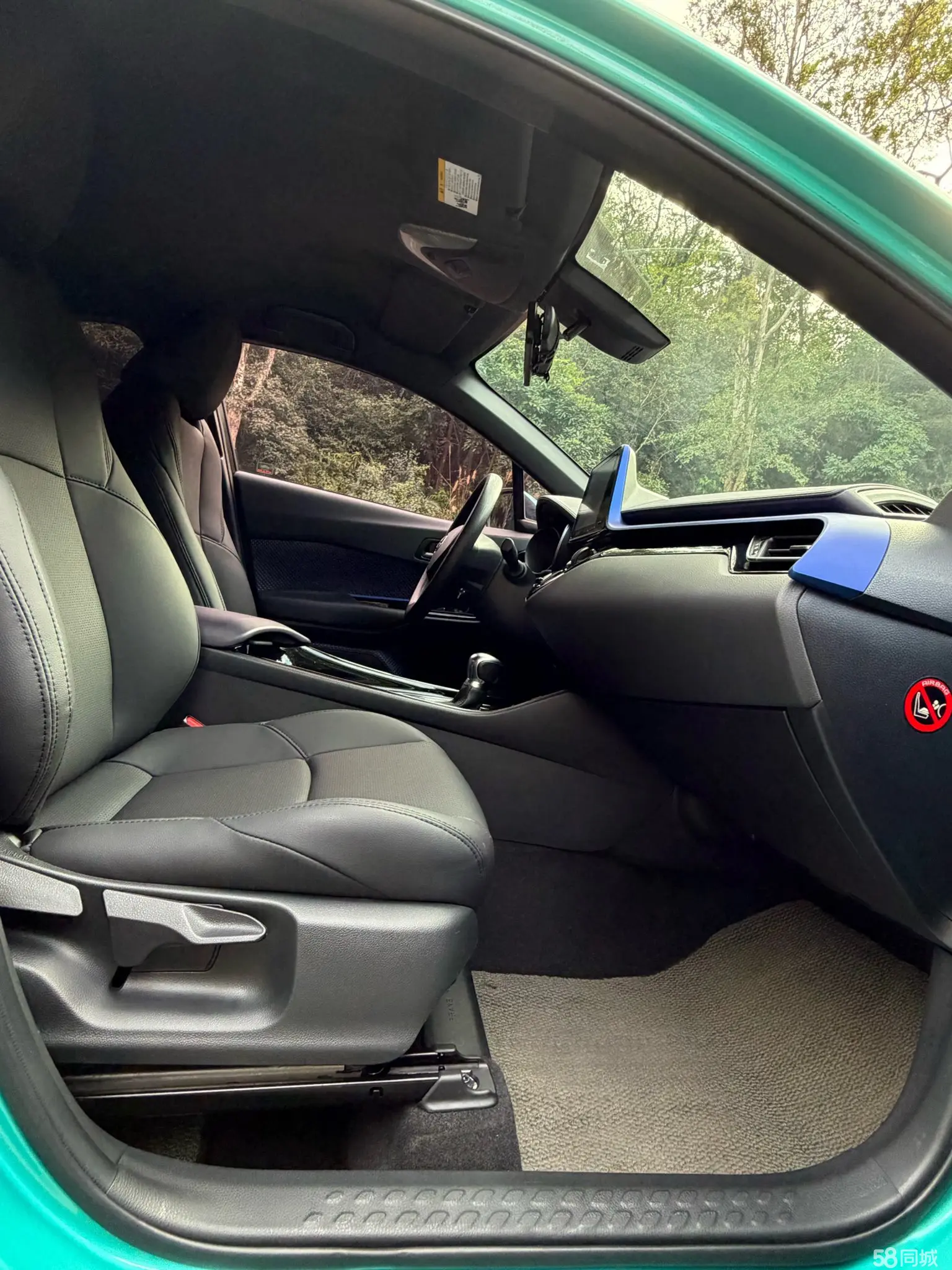 Toyota C-HR 2019 immagine di auto #19