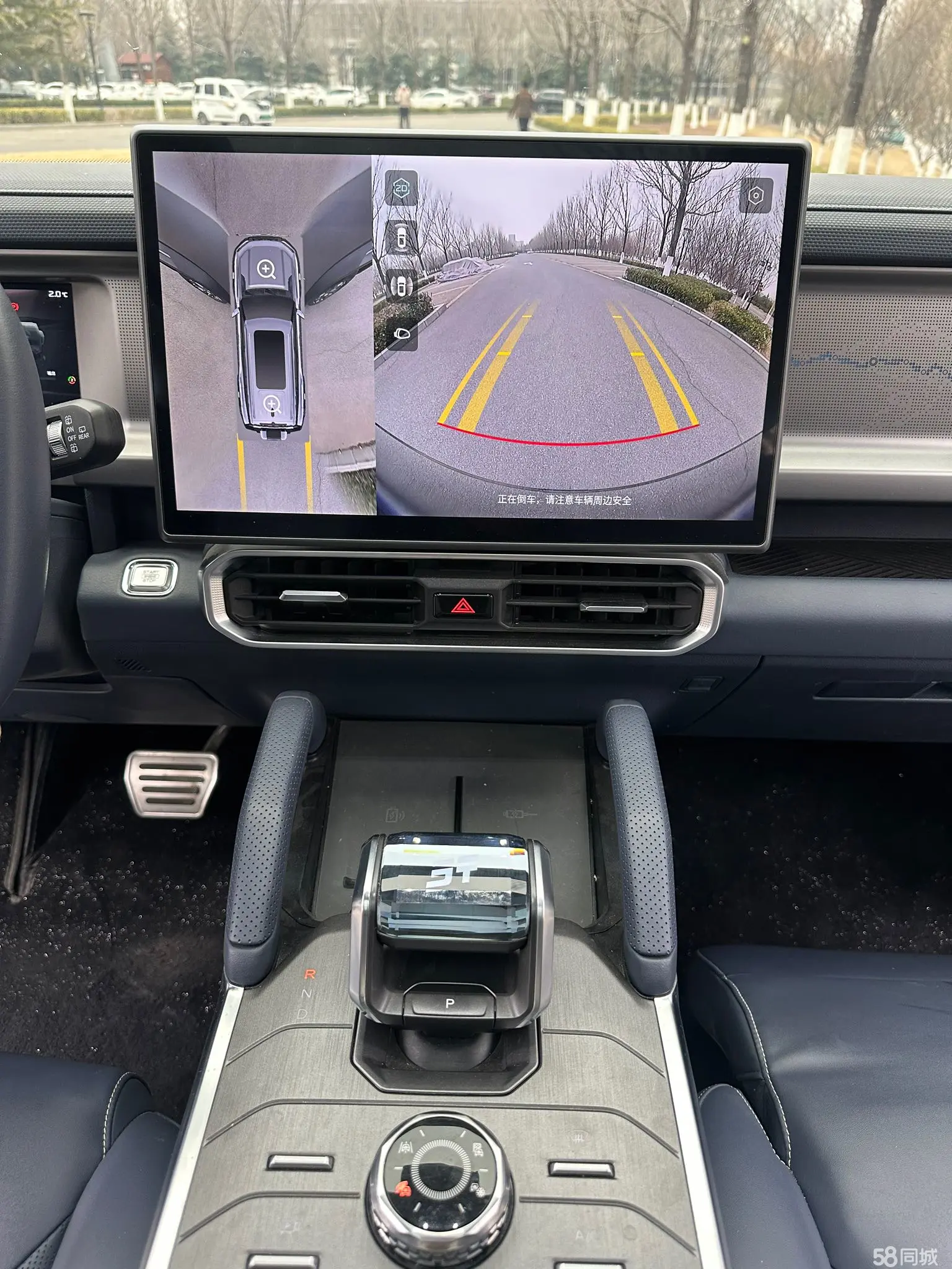 捷途山海 捷途山海T2 2024 汽车图片 #19