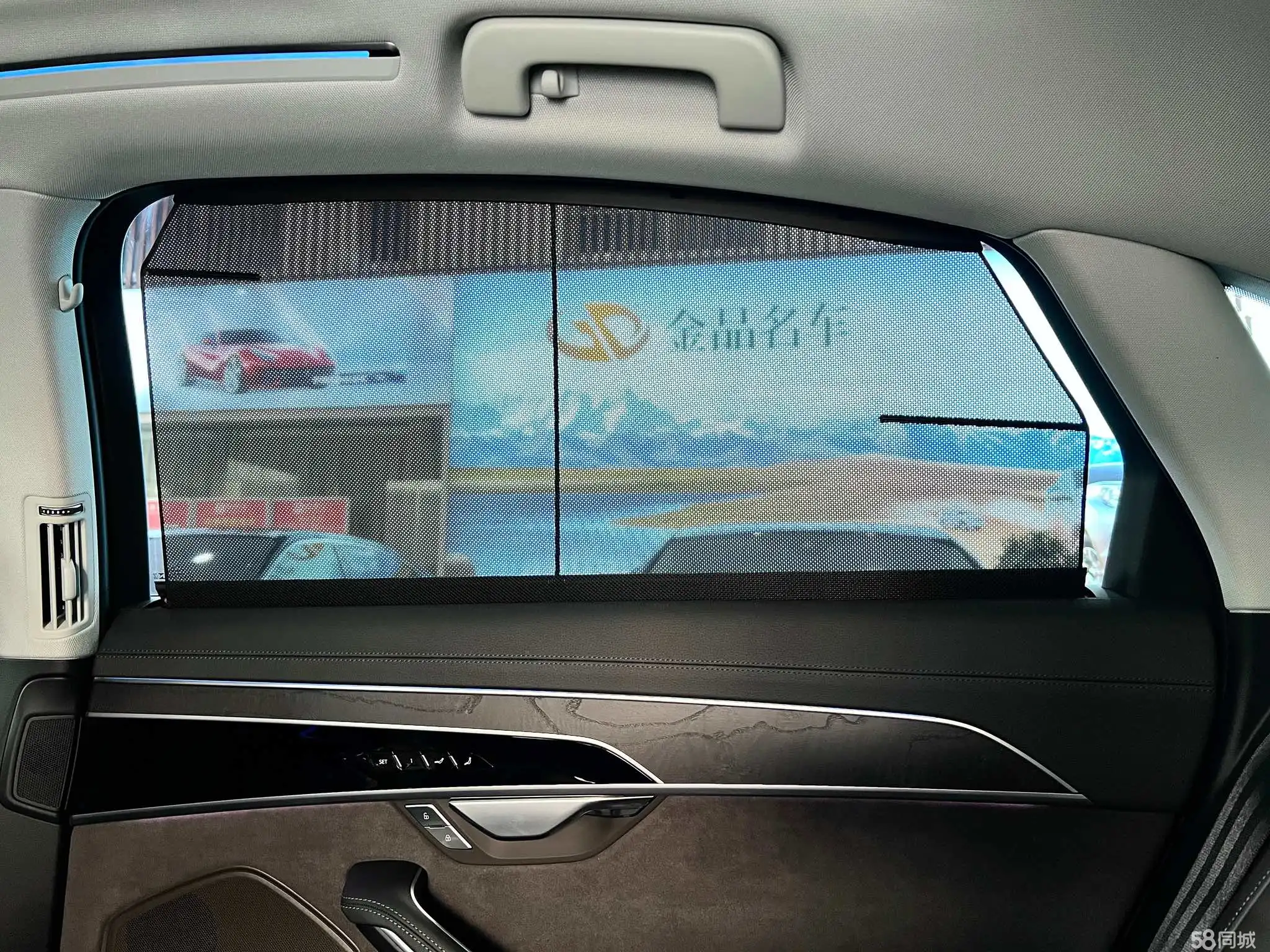 Audi A8 2024 car image #19