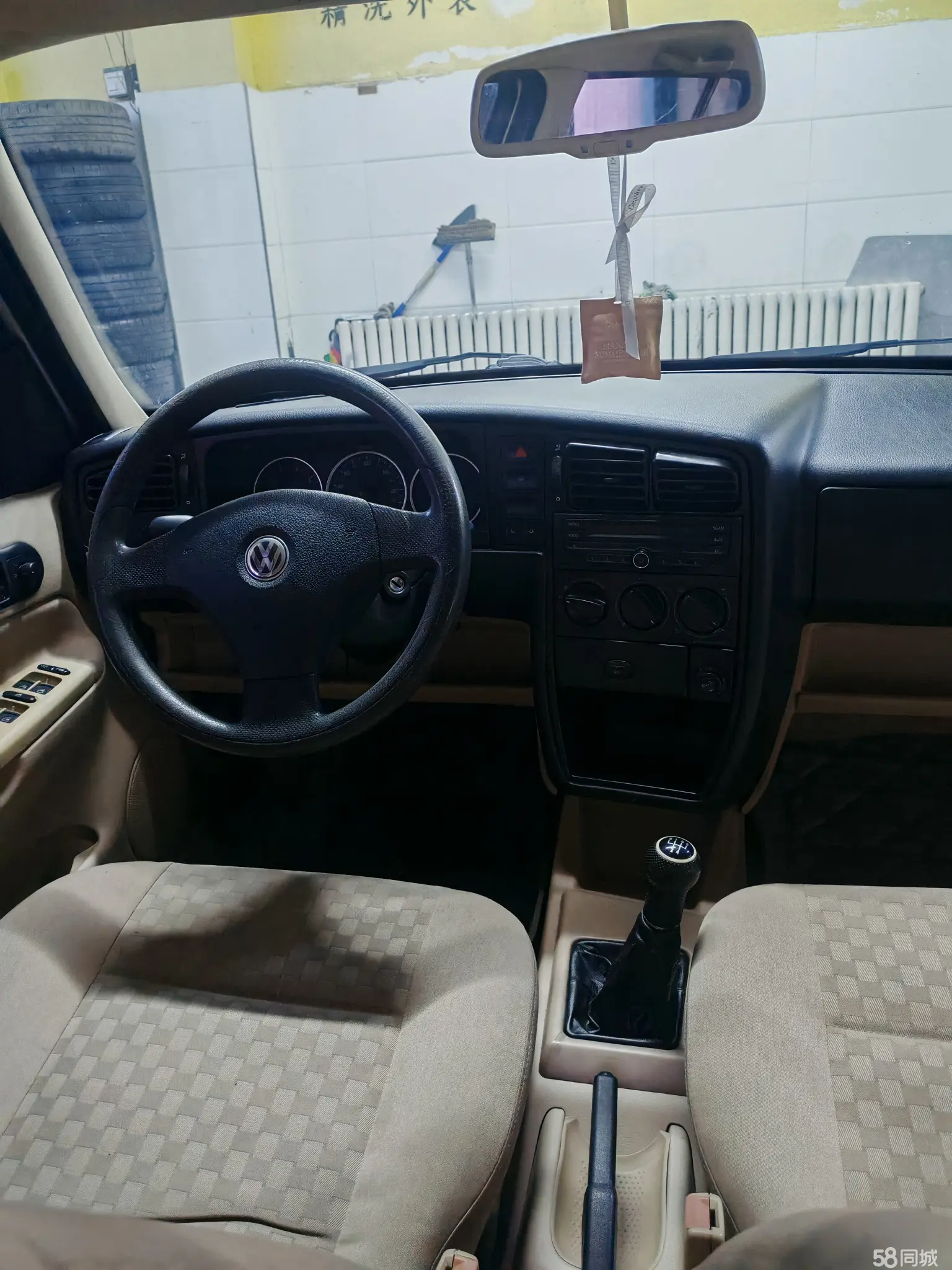 Volkswagen Jetta 2006 car image #19