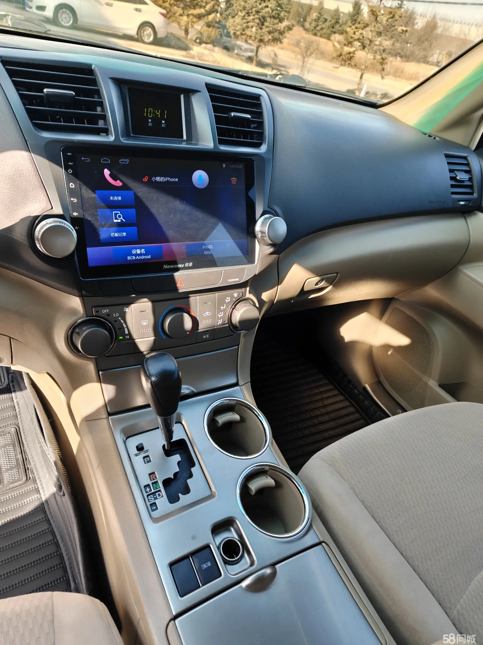 Toyota Highlander 2009 car image #19