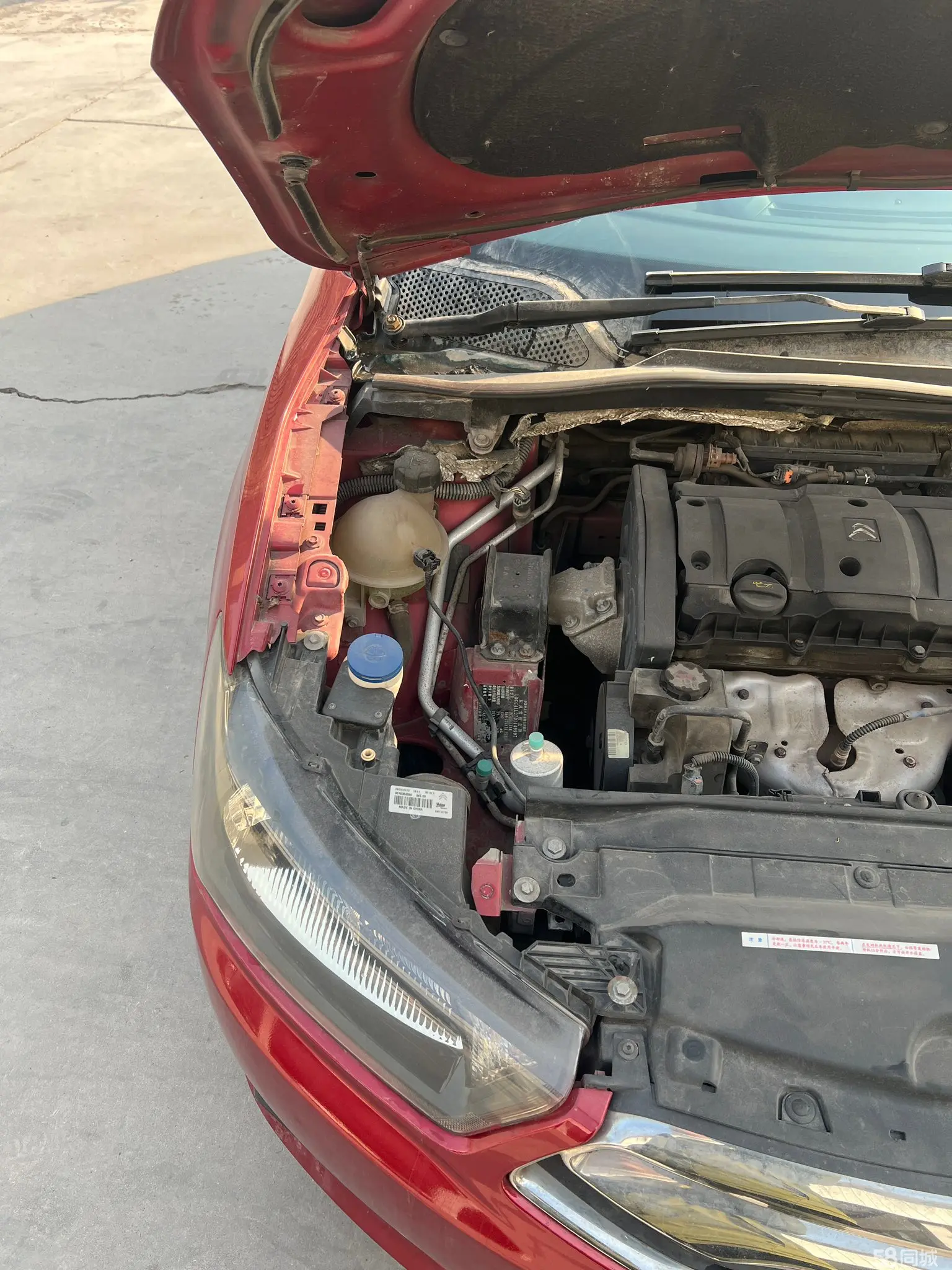 Citroen C-Quatre 2013 #19 Citroen C-Quatre 2013 car image #19