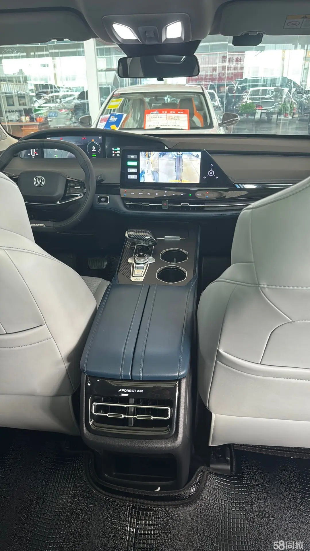 Changan UNI-K iDD 2022 #19 Changan UNI-K iDD 2022 car image #19