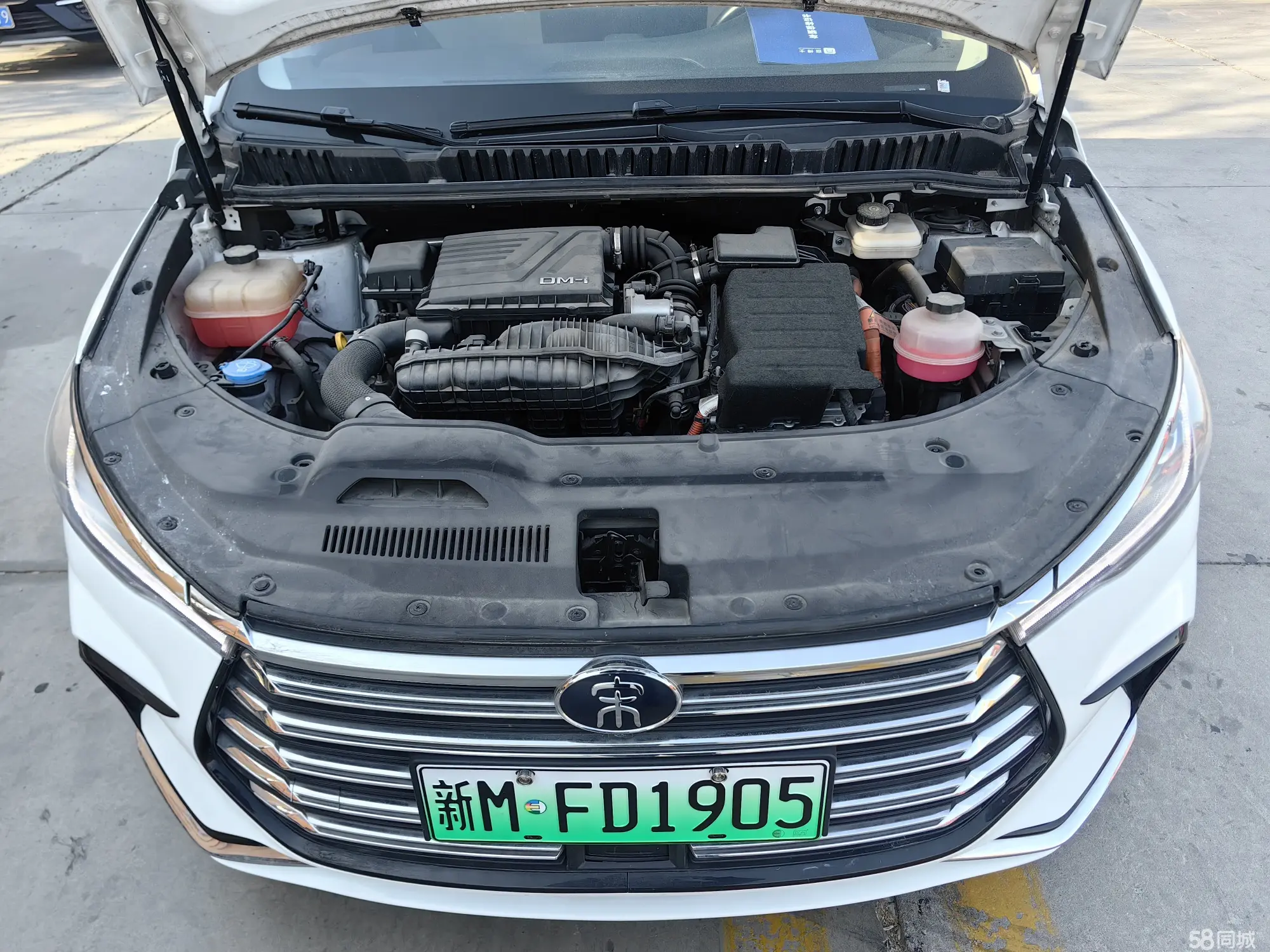 BYD Song MAX New Energy 2022 car image #19