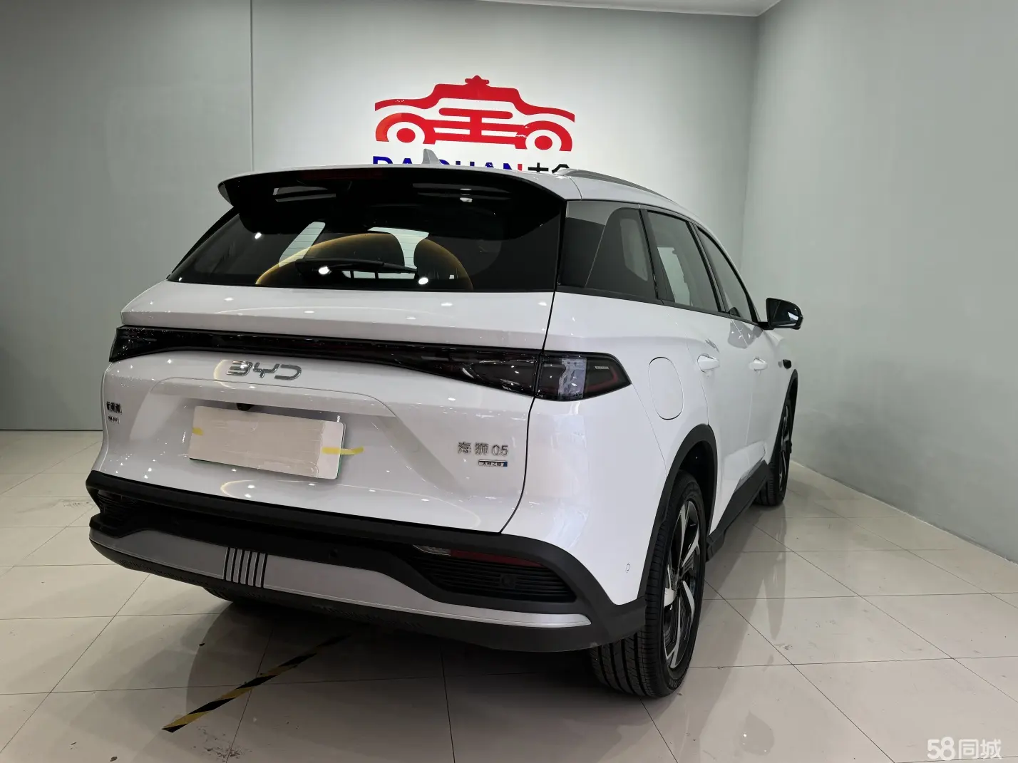 BYD Sea Lion 05 DM-i 2025 car image #19